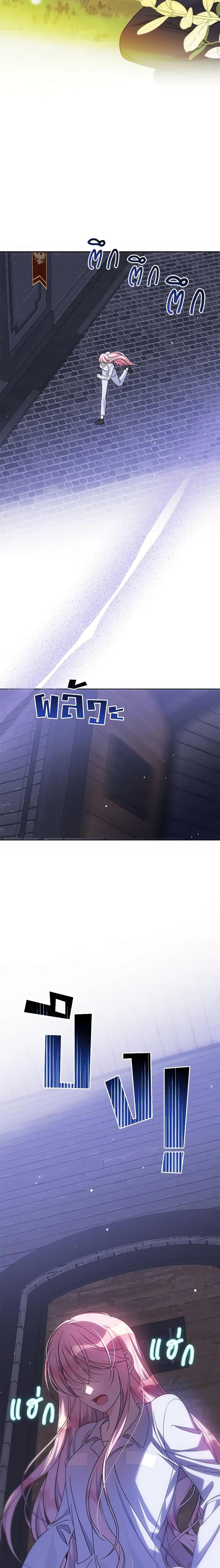 Manga-lc-com อ่านมังงะ อ่านการ์ตูน ออนไลน์ ฟรี I Met the Male Lead in Prison ตอนที่ 1 2 3 4 5 6 7 8 9 10 11 12 13 14 ฟรี ไม่มีโฆษณา Manga-lc - อ่าน มังงะ อ่าน การ์ตูน ออนไลน์ อ่านมังงะ ฟรี