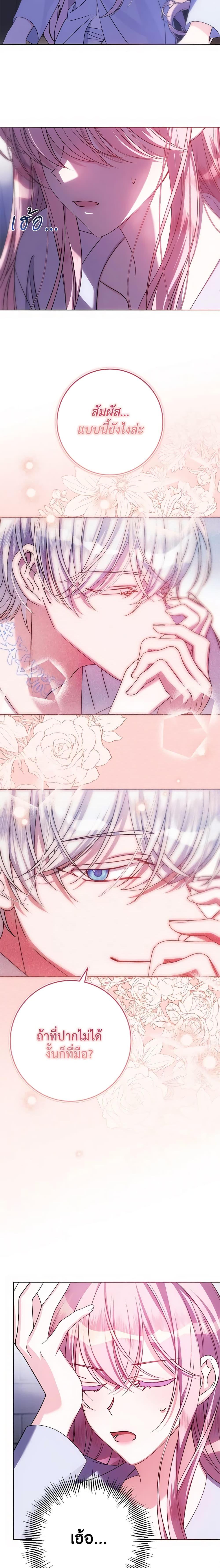 Manga-lc-com อ่านมังงะ อ่านการ์ตูน ออนไลน์ ฟรี I Met the Male Lead in Prison ตอนที่ 1 2 3 4 5 6 7 8 9 10 11 12 13 14 ฟรี ไม่มีโฆษณา Manga-lc - อ่าน มังงะ อ่าน การ์ตูน ออนไลน์ อ่านมังงะ ฟรี