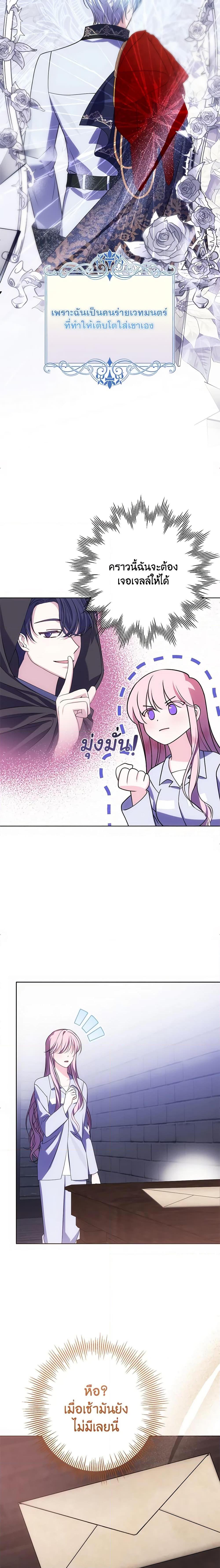 Manga-lc-com อ่านมังงะ อ่านการ์ตูน ออนไลน์ ฟรี I Met the Male Lead in Prison ตอนที่ 1 2 3 4 5 6 7 8 9 10 11 12 13 14 ฟรี ไม่มีโฆษณา Manga-lc - อ่าน มังงะ อ่าน การ์ตูน ออนไลน์ อ่านมังงะ ฟรี