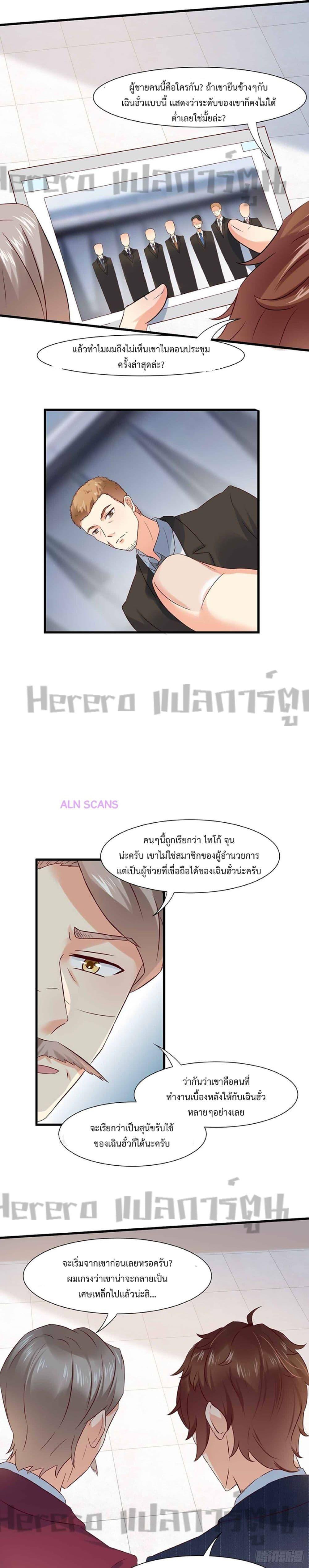 Manga-lc-com อ่านมังงะ อ่านการ์ตูน ออนไลน์ ฟรี I Have a New Identity Weekly ตอนที่ 1 2 3 4 5 6 7 8 9 10 11 12 13 14 ฟรี ไม่มีโฆษณา Manga-lc - อ่าน มังงะ อ่าน การ์ตูน ออนไลน์ อ่านมังงะ ฟรี