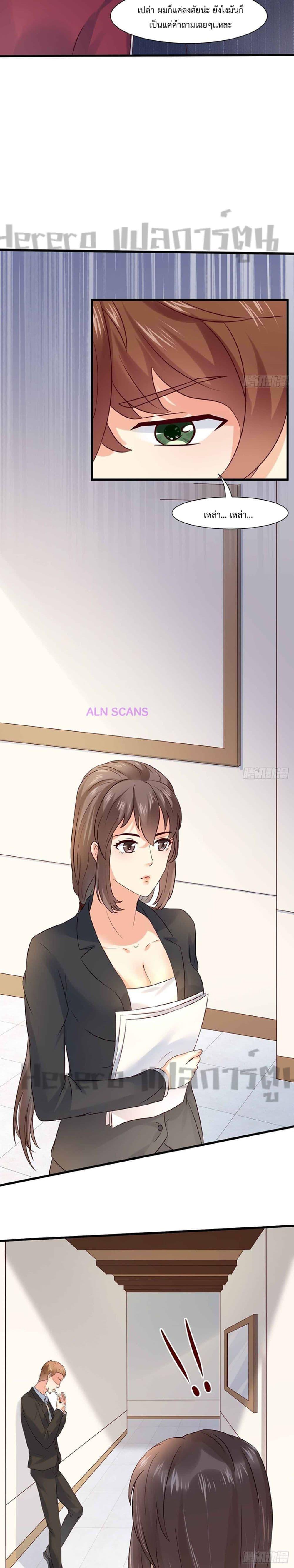 Manga-lc-com อ่านมังงะ อ่านการ์ตูน ออนไลน์ ฟรี I Have a New Identity Weekly ตอนที่ 1 2 3 4 5 6 7 8 9 10 11 12 13 14 ฟรี ไม่มีโฆษณา Manga-lc - อ่าน มังงะ อ่าน การ์ตูน ออนไลน์ อ่านมังงะ ฟรี