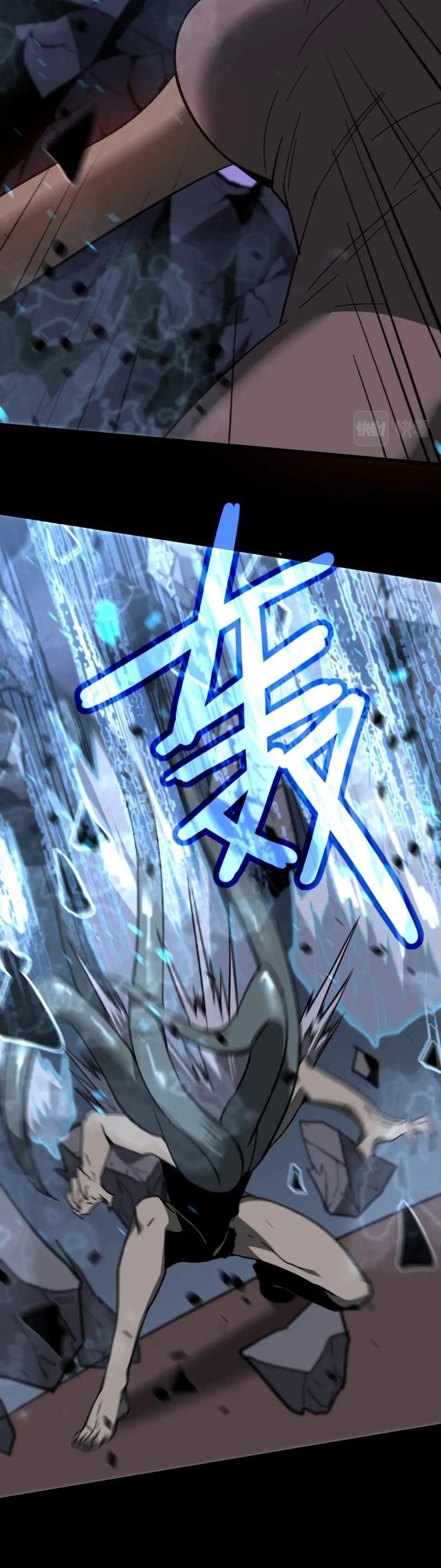 Manga-lc-com อ่านมังงะ อ่านการ์ตูน ออนไลน์ ฟรี Super Evolution ตอนที่ 1 2 3 4 5 6 7 8 9 10 11 12 13 14 ฟรี ไม่มีโฆษณา Manga-lc - อ่าน มังงะ อ่าน การ์ตูน ออนไลน์ อ่านมังงะ ฟรี