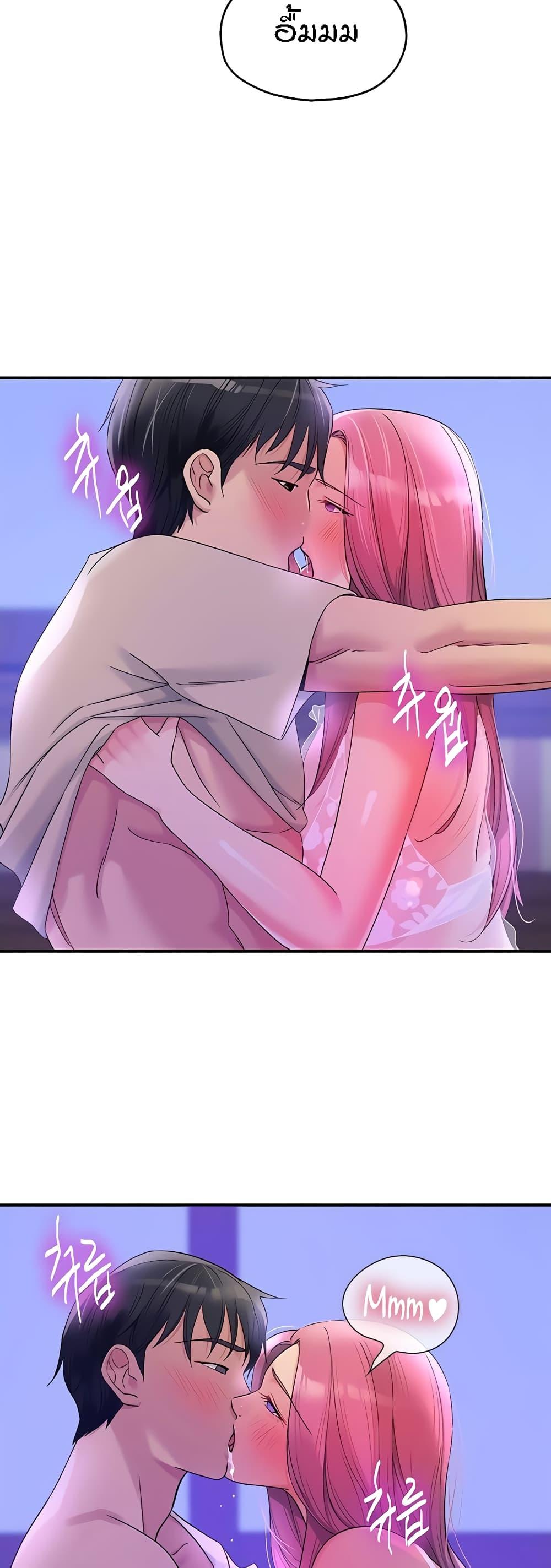 Doujin-Lc- อ่าน โดจิน มังฮวา เกาหลี ญี่ปุ่น จีน แปลไทย The Shop of Pleasure ตอนที่ 1 2 3 4 5 6 7 8 9 10 11 12 13 14 ฟรี ไม่มีโฆษณา อ่าน โดจิน Manhwa เกาหลี ญี่ปุ่น จีน เรามีครบ คัดมาให้เน้นๆ โดจิน 18+ รับประกันความฟินโดย  Doujin Lc