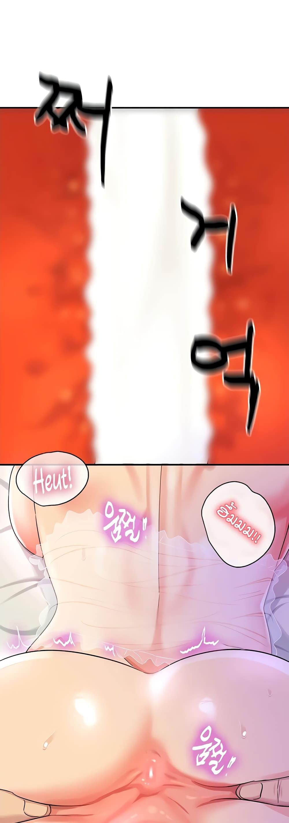 Doujin-Lc- อ่าน โดจิน มังฮวา เกาหลี ญี่ปุ่น จีน แปลไทย The Shop of Pleasure ตอนที่ 1 2 3 4 5 6 7 8 9 10 11 12 13 14 ฟรี ไม่มีโฆษณา อ่าน โดจิน Manhwa เกาหลี ญี่ปุ่น จีน เรามีครบ คัดมาให้เน้นๆ โดจิน 18+ รับประกันความฟินโดย  Doujin Lc