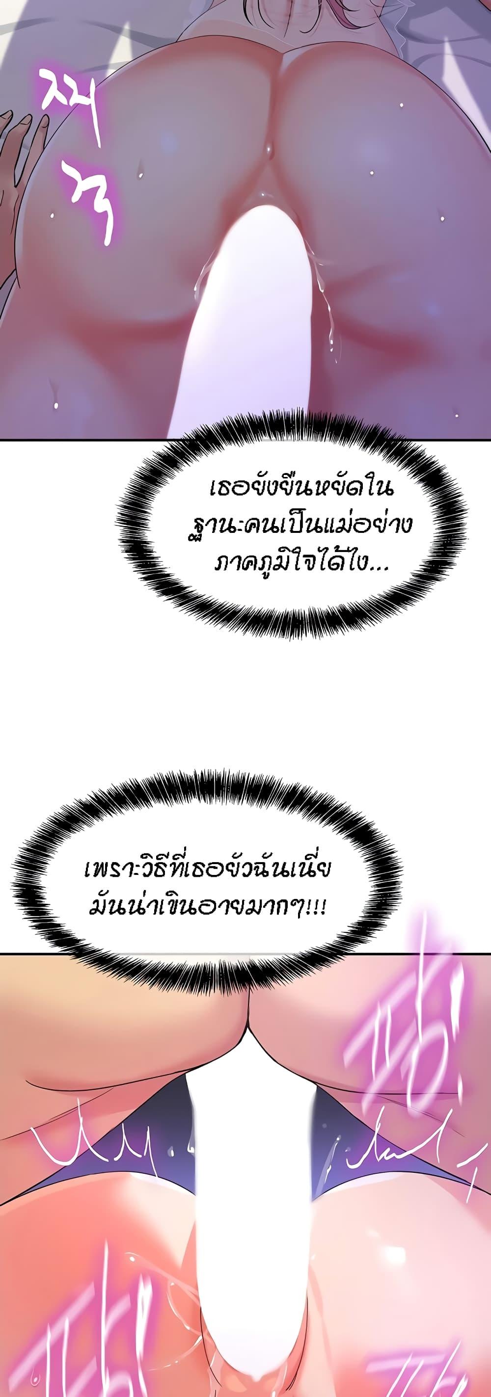 Doujin-Lc- อ่าน โดจิน มังฮวา เกาหลี ญี่ปุ่น จีน แปลไทย The Shop of Pleasure ตอนที่ 1 2 3 4 5 6 7 8 9 10 11 12 13 14 ฟรี ไม่มีโฆษณา อ่าน โดจิน Manhwa เกาหลี ญี่ปุ่น จีน เรามีครบ คัดมาให้เน้นๆ โดจิน 18+ รับประกันความฟินโดย  Doujin Lc