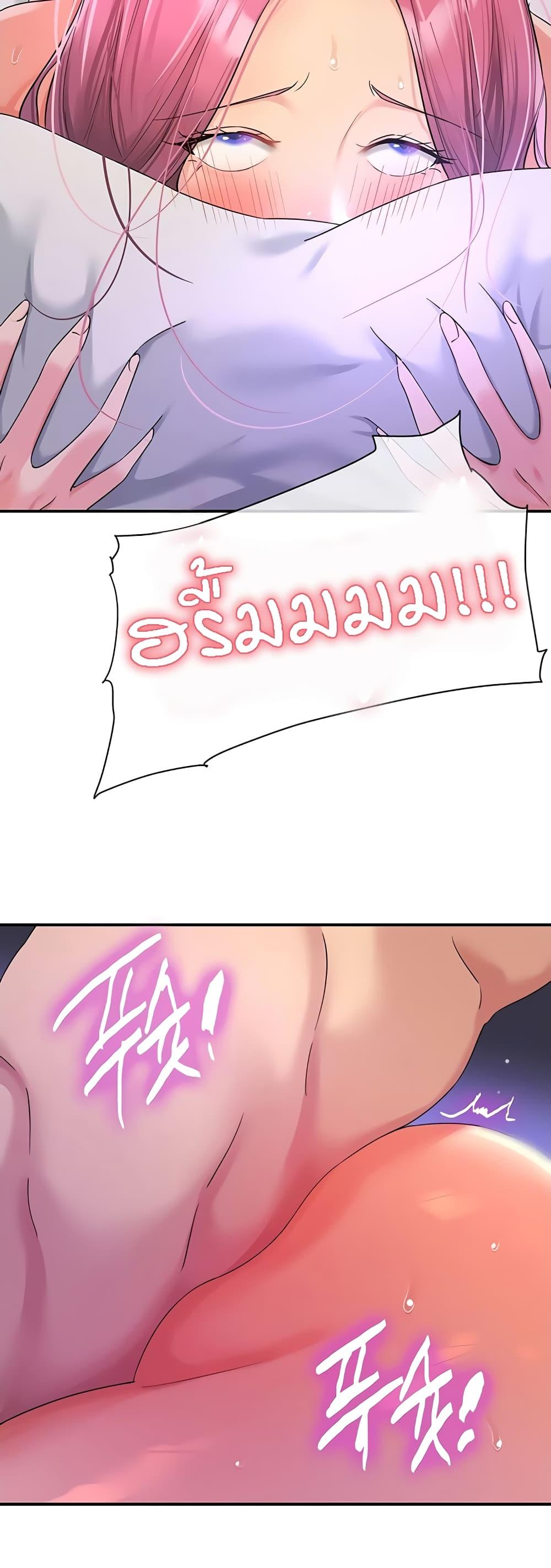 Doujin-Lc- อ่าน โดจิน มังฮวา เกาหลี ญี่ปุ่น จีน แปลไทย The Shop of Pleasure ตอนที่ 1 2 3 4 5 6 7 8 9 10 11 12 13 14 ฟรี ไม่มีโฆษณา อ่าน โดจิน Manhwa เกาหลี ญี่ปุ่น จีน เรามีครบ คัดมาให้เน้นๆ โดจิน 18+ รับประกันความฟินโดย  Doujin Lc