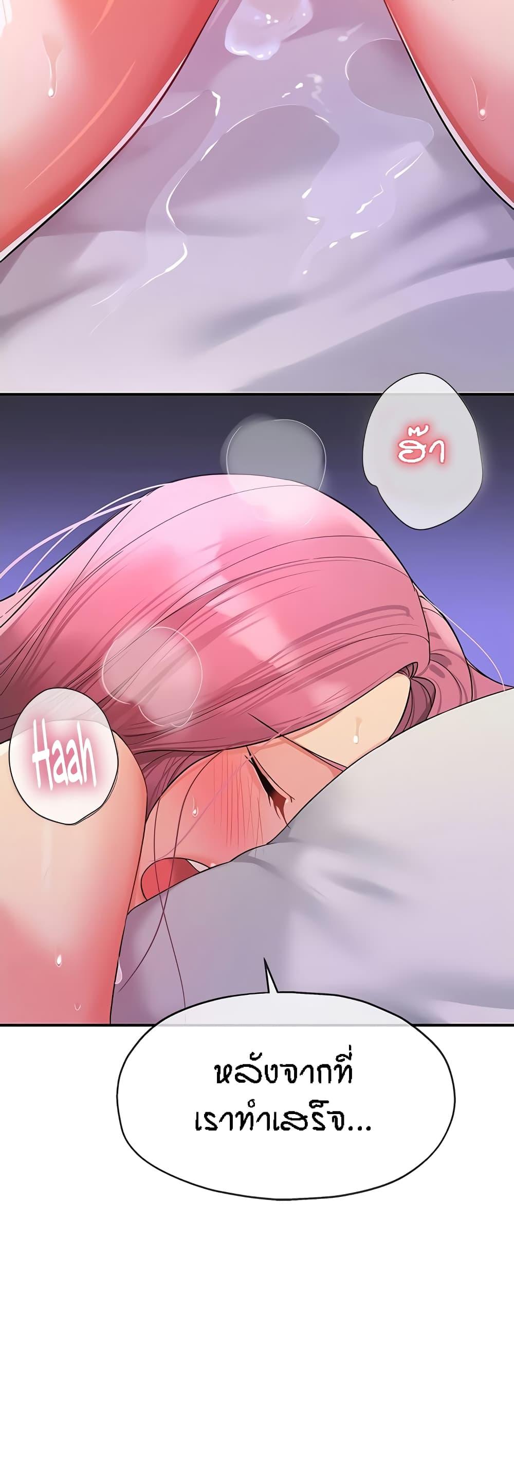 Doujin-Lc- อ่าน โดจิน มังฮวา เกาหลี ญี่ปุ่น จีน แปลไทย The Shop of Pleasure ตอนที่ 1 2 3 4 5 6 7 8 9 10 11 12 13 14 ฟรี ไม่มีโฆษณา อ่าน โดจิน Manhwa เกาหลี ญี่ปุ่น จีน เรามีครบ คัดมาให้เน้นๆ โดจิน 18+ รับประกันความฟินโดย  Doujin Lc
