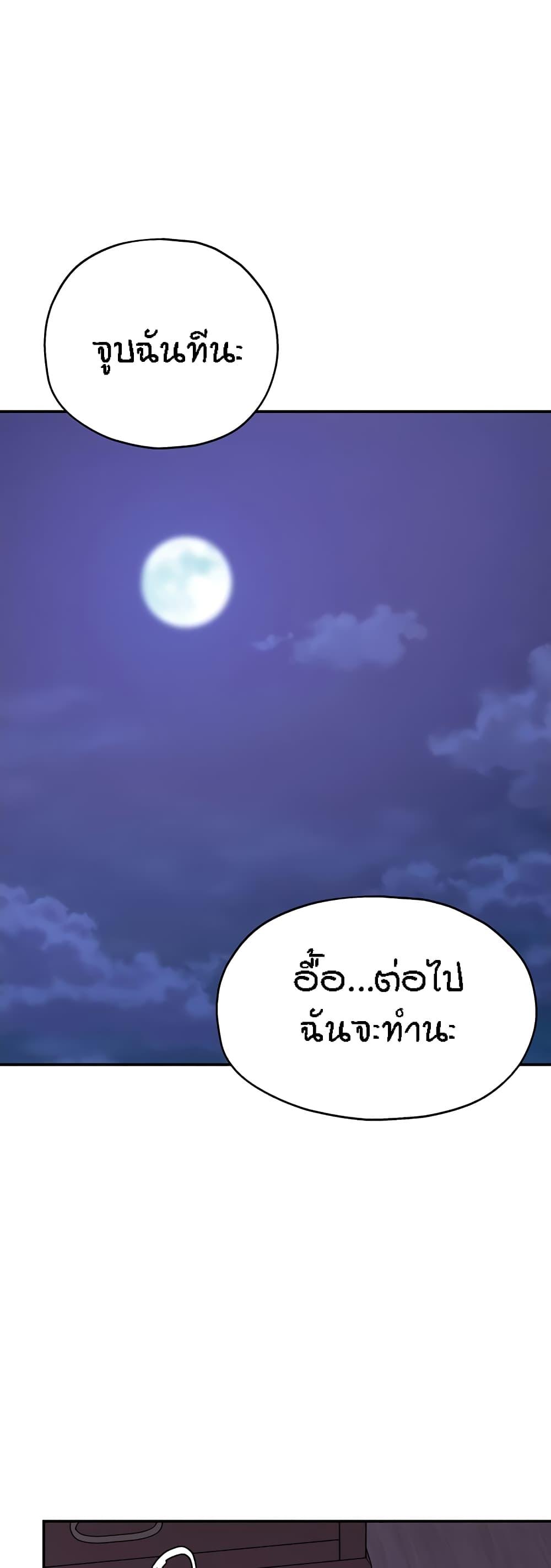 Doujin-Lc- อ่าน โดจิน มังฮวา เกาหลี ญี่ปุ่น จีน แปลไทย The Shop of Pleasure ตอนที่ 1 2 3 4 5 6 7 8 9 10 11 12 13 14 ฟรี ไม่มีโฆษณา อ่าน โดจิน Manhwa เกาหลี ญี่ปุ่น จีน เรามีครบ คัดมาให้เน้นๆ โดจิน 18+ รับประกันความฟินโดย  Doujin Lc