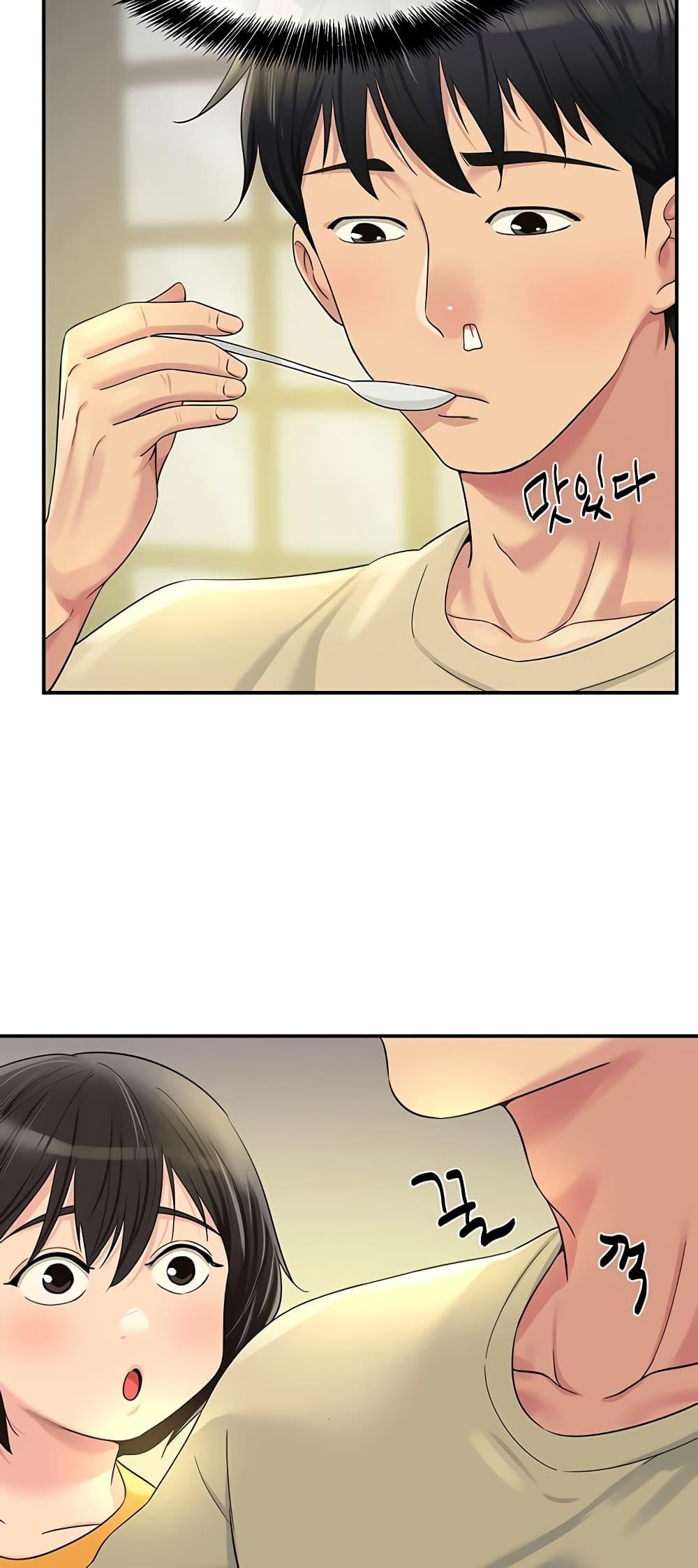Doujin-Lc- อ่าน โดจิน มังฮวา เกาหลี ญี่ปุ่น จีน แปลไทย The Shop of Pleasure ตอนที่ 1 2 3 4 5 6 7 8 9 10 11 12 13 14 ฟรี ไม่มีโฆษณา อ่าน โดจิน Manhwa เกาหลี ญี่ปุ่น จีน เรามีครบ คัดมาให้เน้นๆ โดจิน 18+ รับประกันความฟินโดย  Doujin Lc