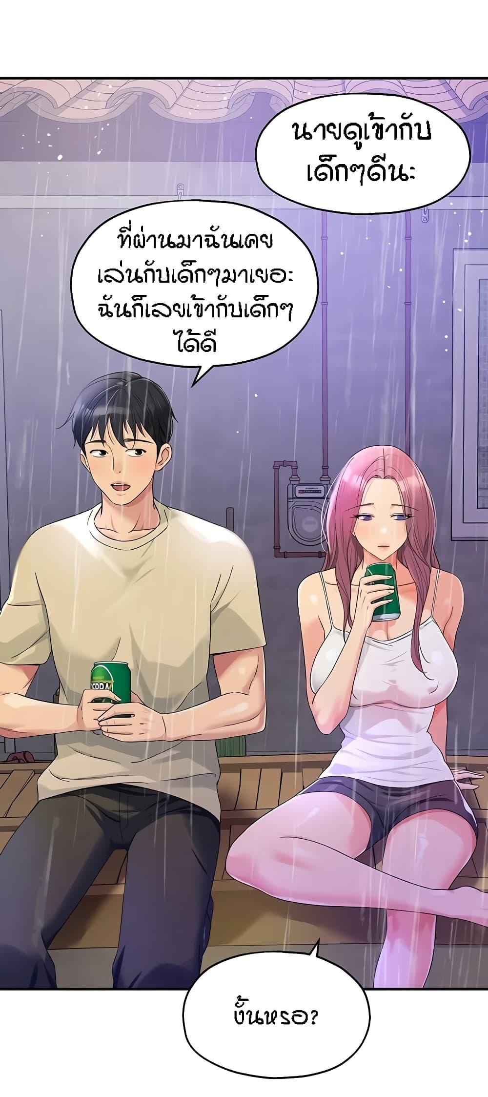Doujin-Lc- อ่าน โดจิน มังฮวา เกาหลี ญี่ปุ่น จีน แปลไทย The Shop of Pleasure ตอนที่ 1 2 3 4 5 6 7 8 9 10 11 12 13 14 ฟรี ไม่มีโฆษณา อ่าน โดจิน Manhwa เกาหลี ญี่ปุ่น จีน เรามีครบ คัดมาให้เน้นๆ โดจิน 18+ รับประกันความฟินโดย  Doujin Lc