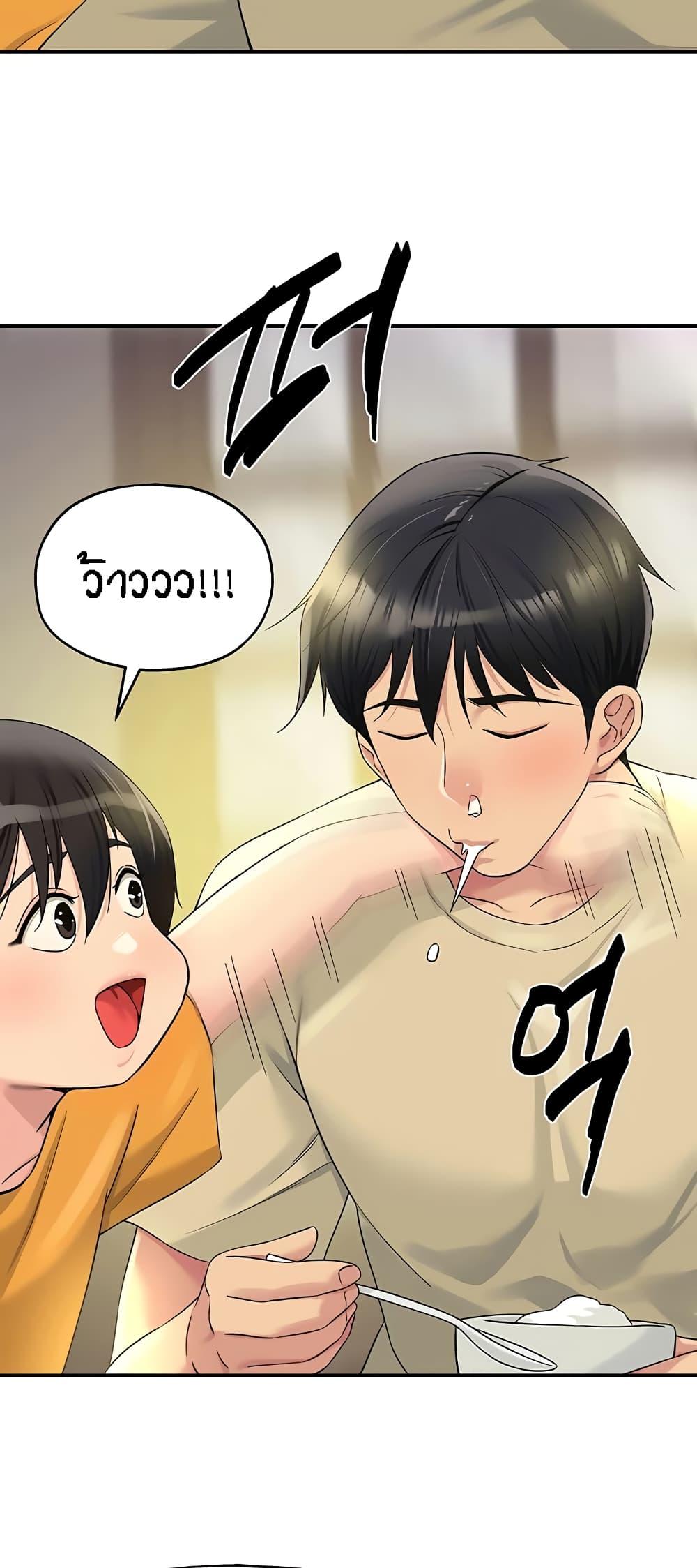 Doujin-Lc- อ่าน โดจิน มังฮวา เกาหลี ญี่ปุ่น จีน แปลไทย The Shop of Pleasure ตอนที่ 1 2 3 4 5 6 7 8 9 10 11 12 13 14 ฟรี ไม่มีโฆษณา อ่าน โดจิน Manhwa เกาหลี ญี่ปุ่น จีน เรามีครบ คัดมาให้เน้นๆ โดจิน 18+ รับประกันความฟินโดย  Doujin Lc