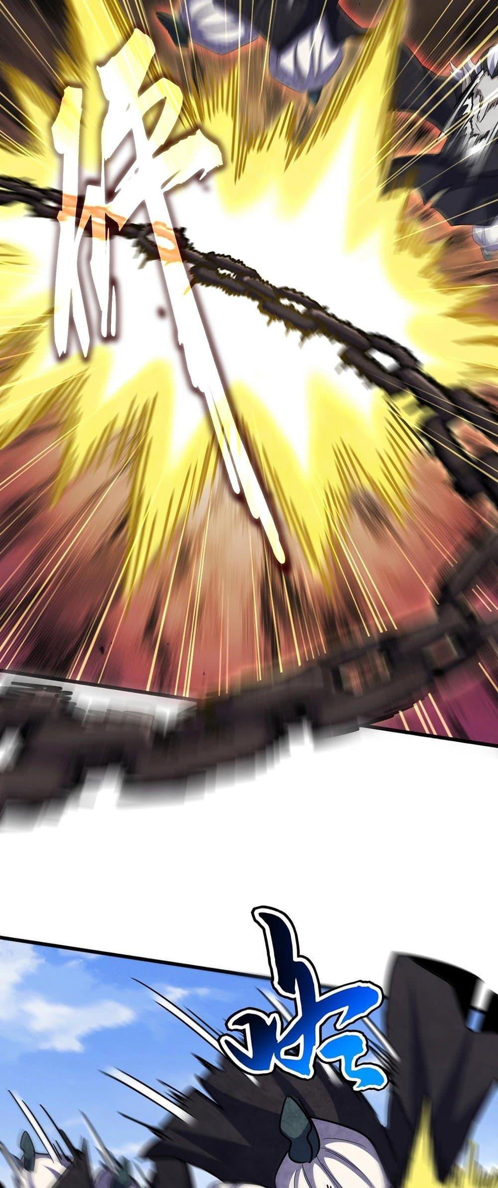 Manga-lc-com อ่านมังงะ อ่านการ์ตูน ออนไลน์ ฟรี Magic Emperor ตอนที่ 1 2 3 4 5 6 7 8 9 10 11 12 13 14 ฟรี ไม่มีโฆษณา Manga-lc - อ่าน มังงะ อ่าน การ์ตูน ออนไลน์ อ่านมังงะ ฟรี