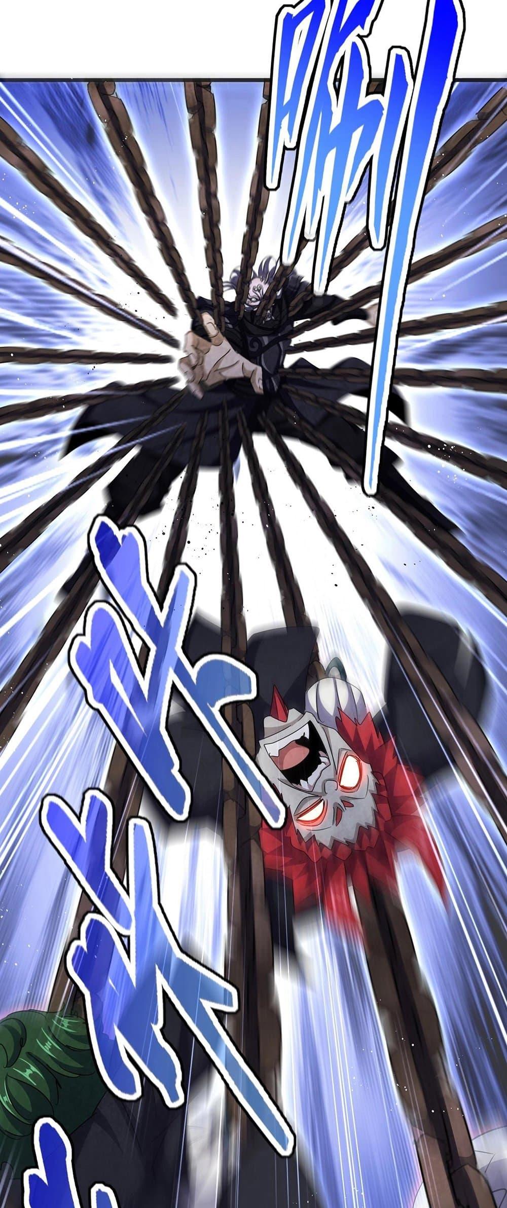 Manga-lc-com อ่านมังงะ อ่านการ์ตูน ออนไลน์ ฟรี Magic Emperor ตอนที่ 1 2 3 4 5 6 7 8 9 10 11 12 13 14 ฟรี ไม่มีโฆษณา Manga-lc - อ่าน มังงะ อ่าน การ์ตูน ออนไลน์ อ่านมังงะ ฟรี