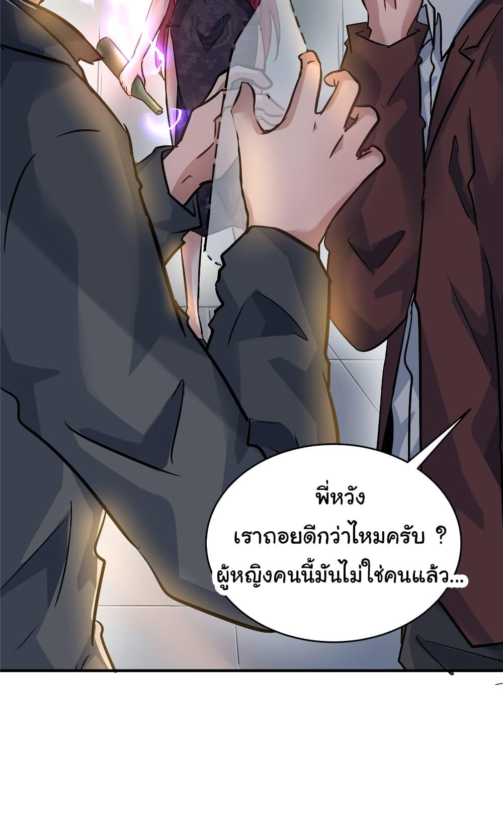 Manga-lc-com อ่านมังงะ อ่านการ์ตูน ออนไลน์ ฟรี Live Steadily, Don’t Wave ตอนที่ 1 2 3 4 5 6 7 8 9 10 11 12 13 14 ฟรี ไม่มีโฆษณา Manga-lc - อ่าน มังงะ อ่าน การ์ตูน ออนไลน์ อ่านมังงะ ฟรี