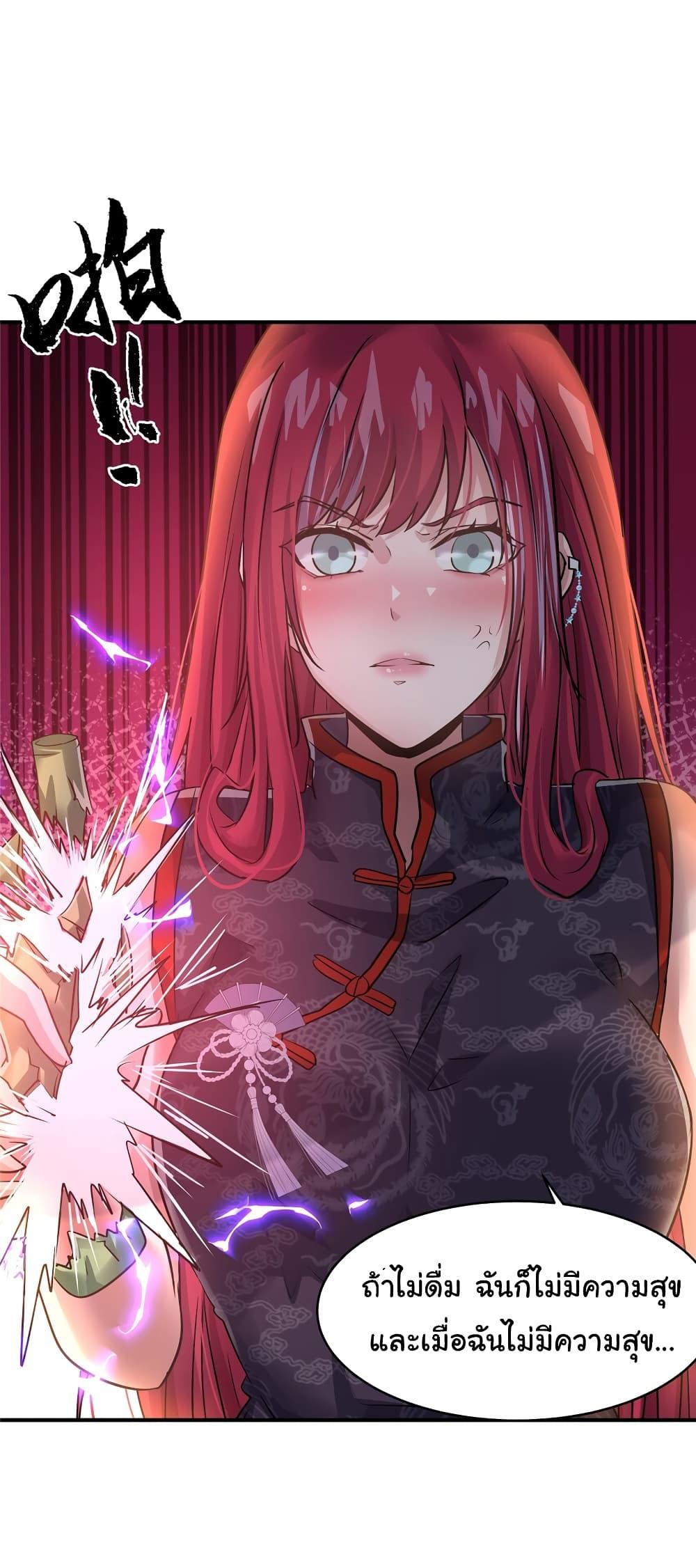 Manga-lc-com อ่านมังงะ อ่านการ์ตูน ออนไลน์ ฟรี Live Steadily, Don’t Wave ตอนที่ 1 2 3 4 5 6 7 8 9 10 11 12 13 14 ฟรี ไม่มีโฆษณา Manga-lc - อ่าน มังงะ อ่าน การ์ตูน ออนไลน์ อ่านมังงะ ฟรี