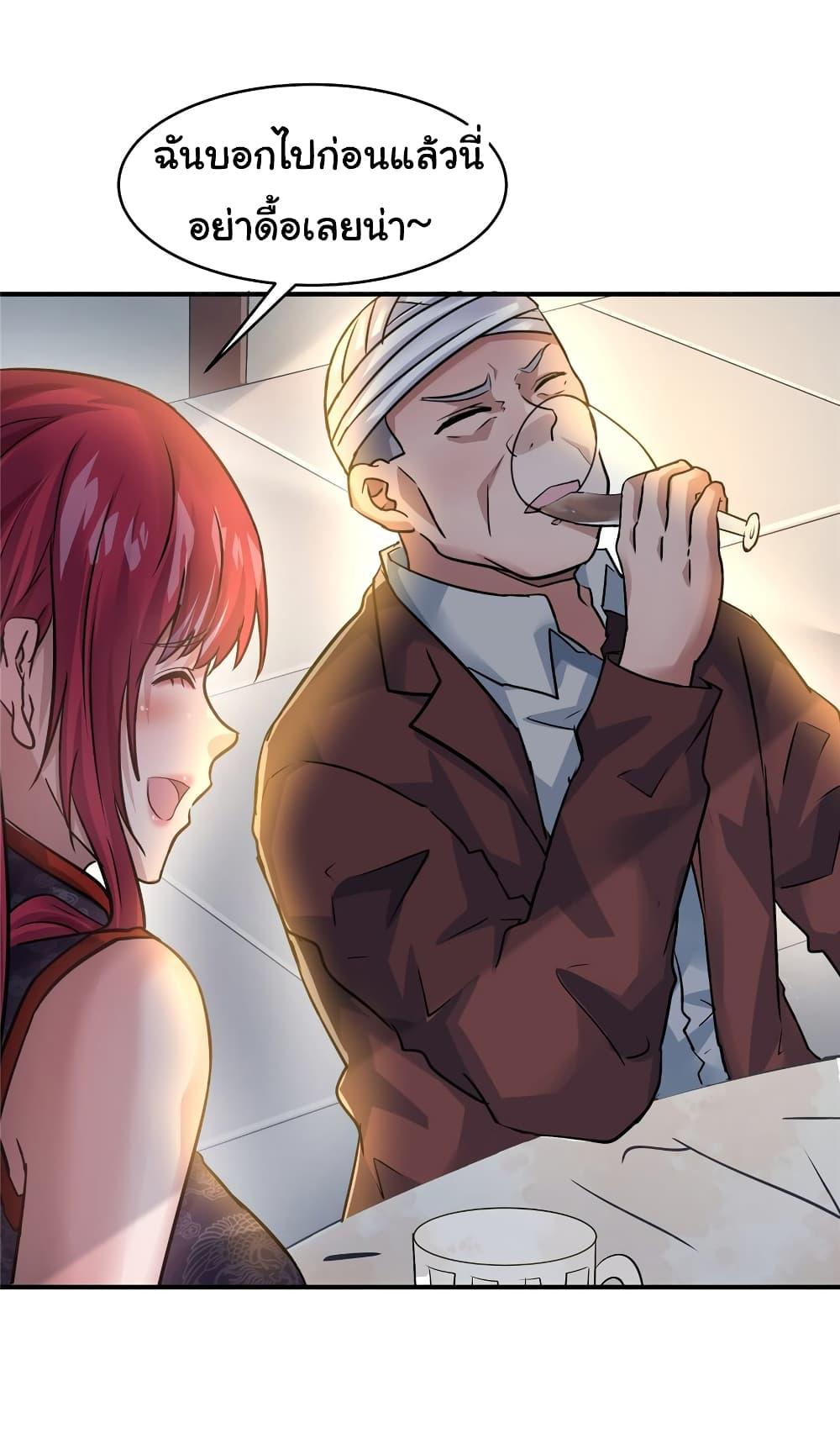 Manga-lc-com อ่านมังงะ อ่านการ์ตูน ออนไลน์ ฟรี Live Steadily, Don’t Wave ตอนที่ 1 2 3 4 5 6 7 8 9 10 11 12 13 14 ฟรี ไม่มีโฆษณา Manga-lc - อ่าน มังงะ อ่าน การ์ตูน ออนไลน์ อ่านมังงะ ฟรี