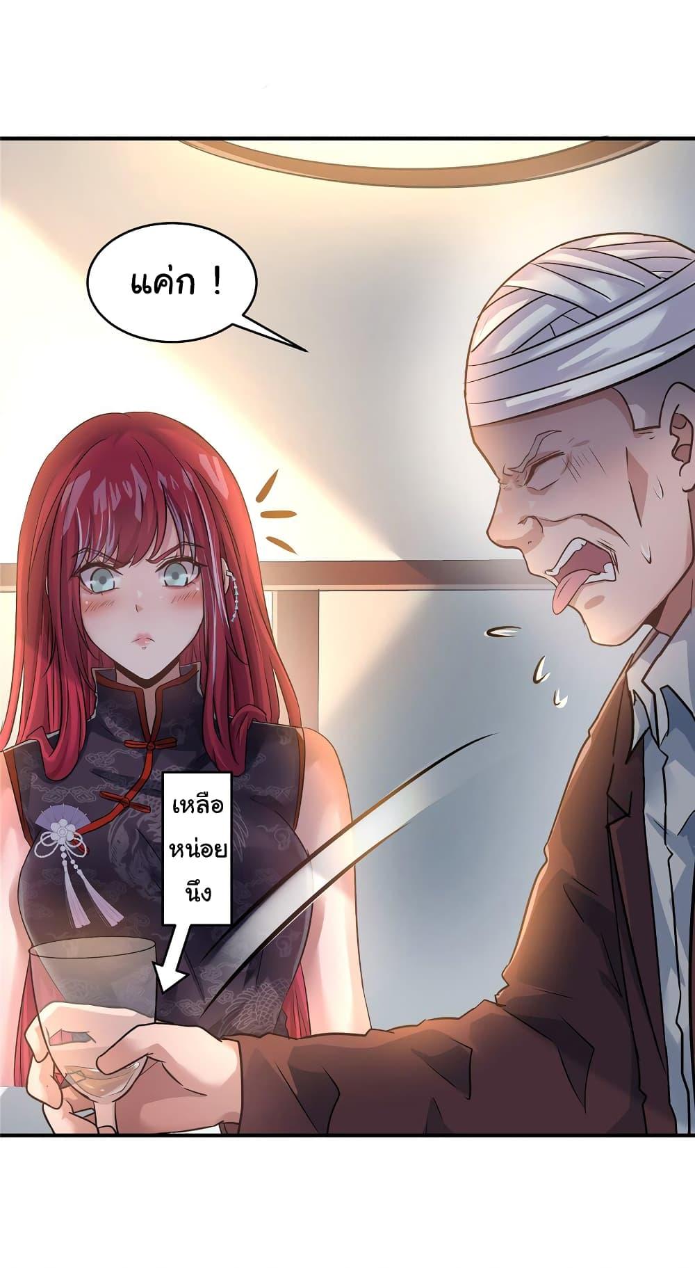 Manga-lc-com อ่านมังงะ อ่านการ์ตูน ออนไลน์ ฟรี Live Steadily, Don’t Wave ตอนที่ 1 2 3 4 5 6 7 8 9 10 11 12 13 14 ฟรี ไม่มีโฆษณา Manga-lc - อ่าน มังงะ อ่าน การ์ตูน ออนไลน์ อ่านมังงะ ฟรี