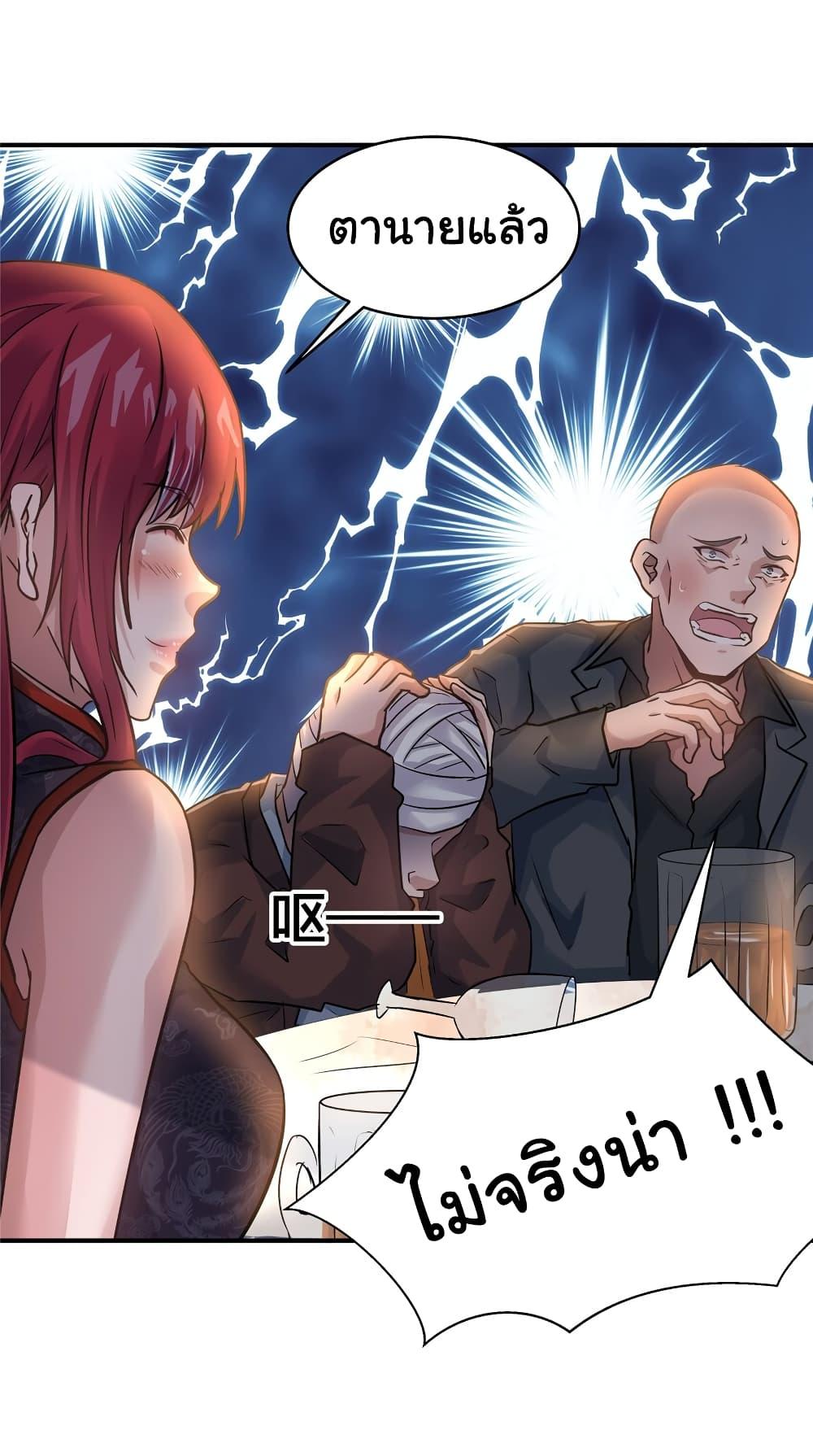 Manga-lc-com อ่านมังงะ อ่านการ์ตูน ออนไลน์ ฟรี Live Steadily, Don’t Wave ตอนที่ 1 2 3 4 5 6 7 8 9 10 11 12 13 14 ฟรี ไม่มีโฆษณา Manga-lc - อ่าน มังงะ อ่าน การ์ตูน ออนไลน์ อ่านมังงะ ฟรี