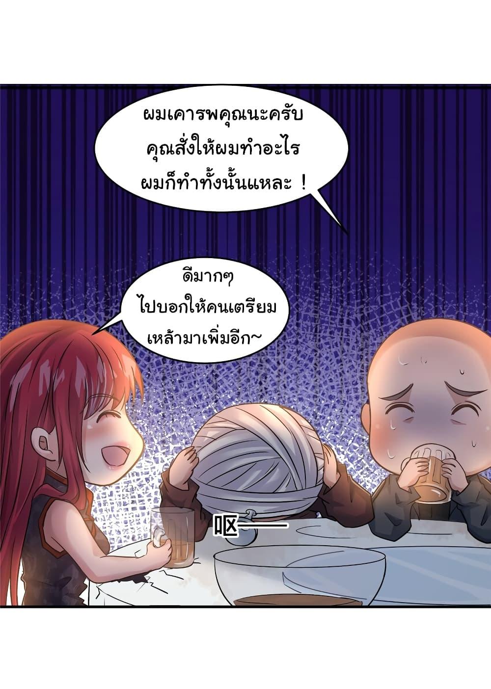 Manga-lc-com อ่านมังงะ อ่านการ์ตูน ออนไลน์ ฟรี Live Steadily, Don’t Wave ตอนที่ 1 2 3 4 5 6 7 8 9 10 11 12 13 14 ฟรี ไม่มีโฆษณา Manga-lc - อ่าน มังงะ อ่าน การ์ตูน ออนไลน์ อ่านมังงะ ฟรี