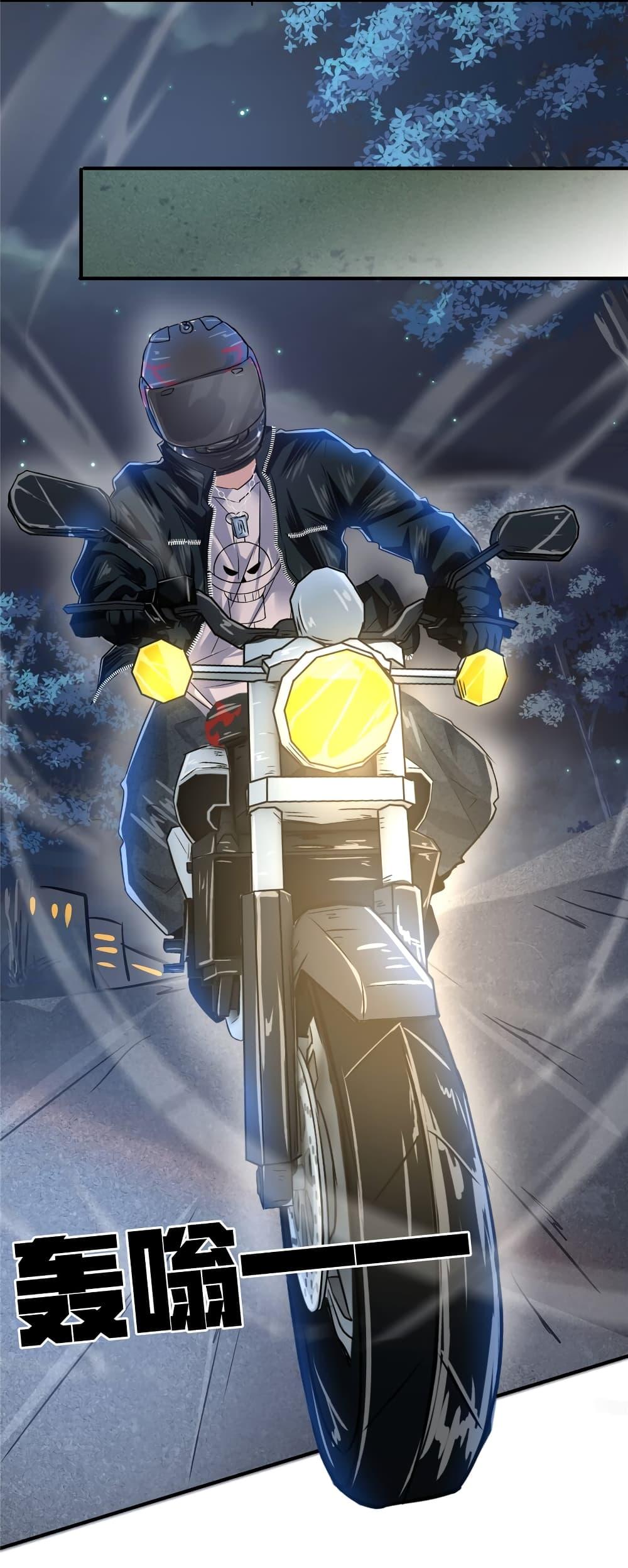 Manga-lc-com อ่านมังงะ อ่านการ์ตูน ออนไลน์ ฟรี Live Steadily, Don’t Wave ตอนที่ 1 2 3 4 5 6 7 8 9 10 11 12 13 14 ฟรี ไม่มีโฆษณา Manga-lc - อ่าน มังงะ อ่าน การ์ตูน ออนไลน์ อ่านมังงะ ฟรี