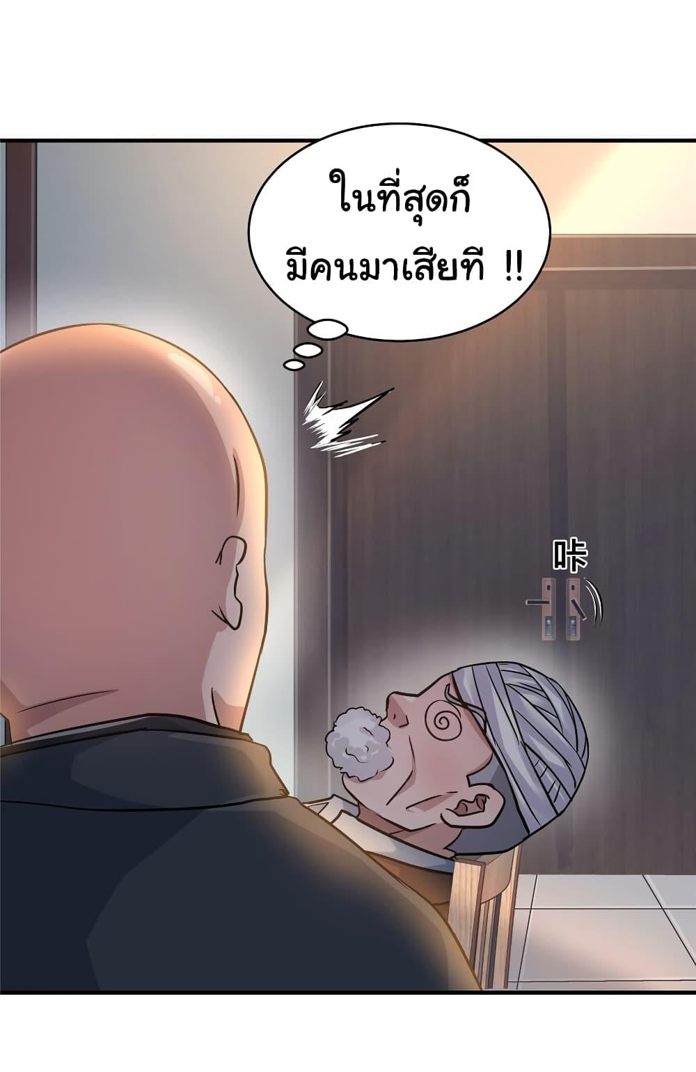 Manga-lc-com อ่านมังงะ อ่านการ์ตูน ออนไลน์ ฟรี Live Steadily, Don’t Wave ตอนที่ 1 2 3 4 5 6 7 8 9 10 11 12 13 14 ฟรี ไม่มีโฆษณา Manga-lc - อ่าน มังงะ อ่าน การ์ตูน ออนไลน์ อ่านมังงะ ฟรี