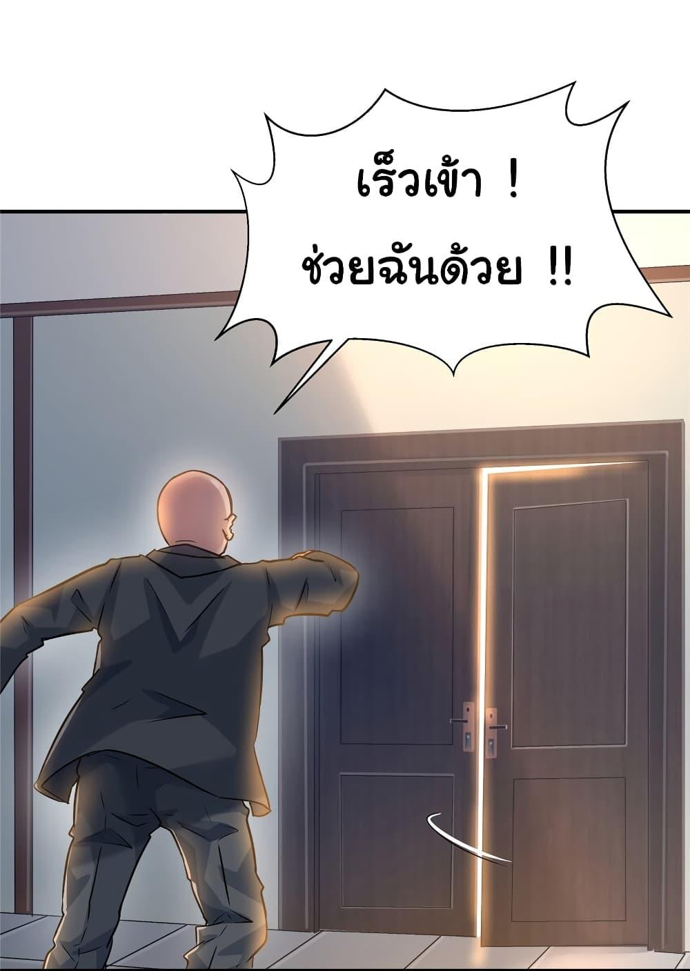 Manga-lc-com อ่านมังงะ อ่านการ์ตูน ออนไลน์ ฟรี Live Steadily, Don’t Wave ตอนที่ 1 2 3 4 5 6 7 8 9 10 11 12 13 14 ฟรี ไม่มีโฆษณา Manga-lc - อ่าน มังงะ อ่าน การ์ตูน ออนไลน์ อ่านมังงะ ฟรี