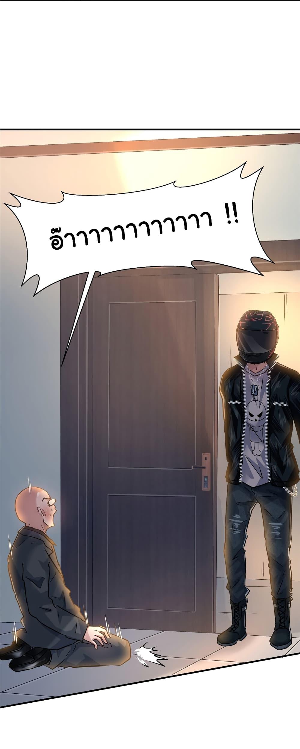 Manga-lc-com อ่านมังงะ อ่านการ์ตูน ออนไลน์ ฟรี Live Steadily, Don’t Wave ตอนที่ 1 2 3 4 5 6 7 8 9 10 11 12 13 14 ฟรี ไม่มีโฆษณา Manga-lc - อ่าน มังงะ อ่าน การ์ตูน ออนไลน์ อ่านมังงะ ฟรี