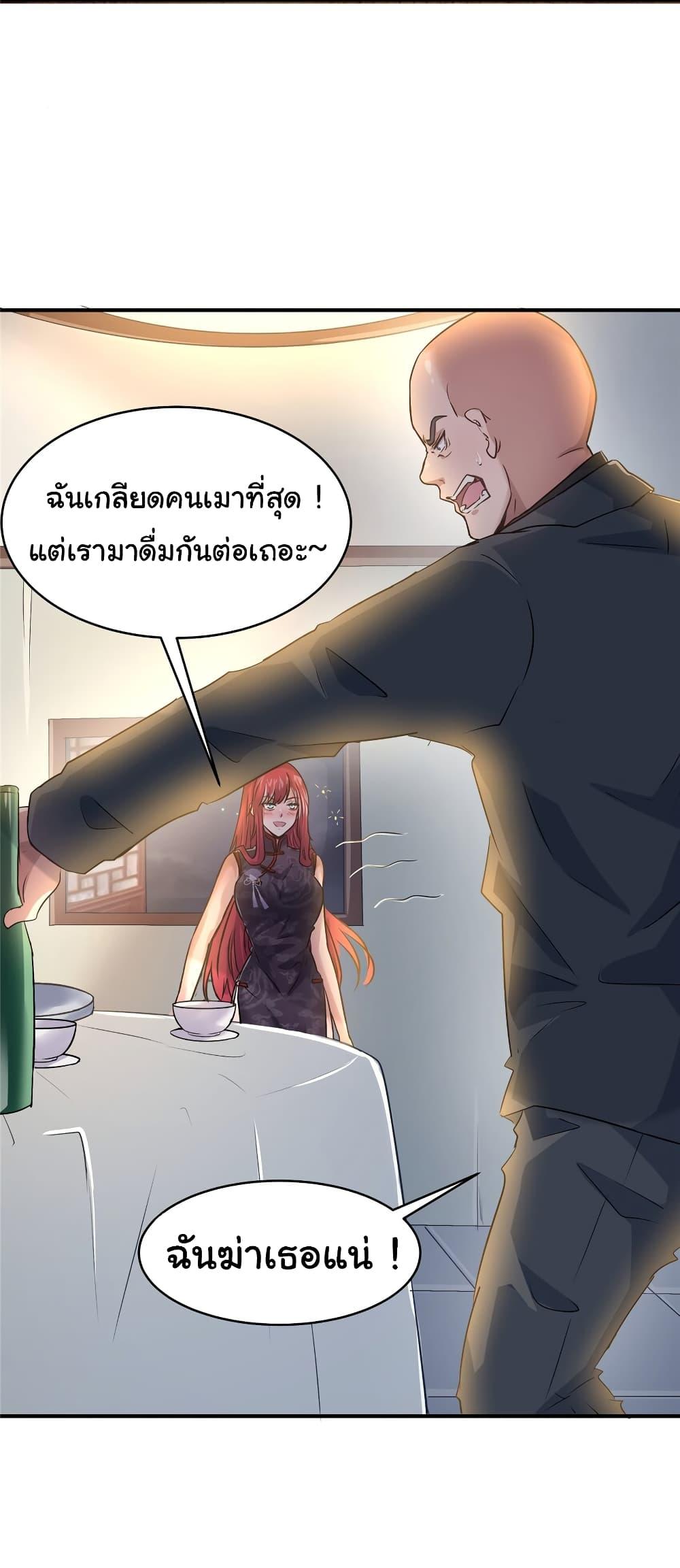 Manga-lc-com อ่านมังงะ อ่านการ์ตูน ออนไลน์ ฟรี Live Steadily, Don’t Wave ตอนที่ 1 2 3 4 5 6 7 8 9 10 11 12 13 14 ฟรี ไม่มีโฆษณา Manga-lc - อ่าน มังงะ อ่าน การ์ตูน ออนไลน์ อ่านมังงะ ฟรี
