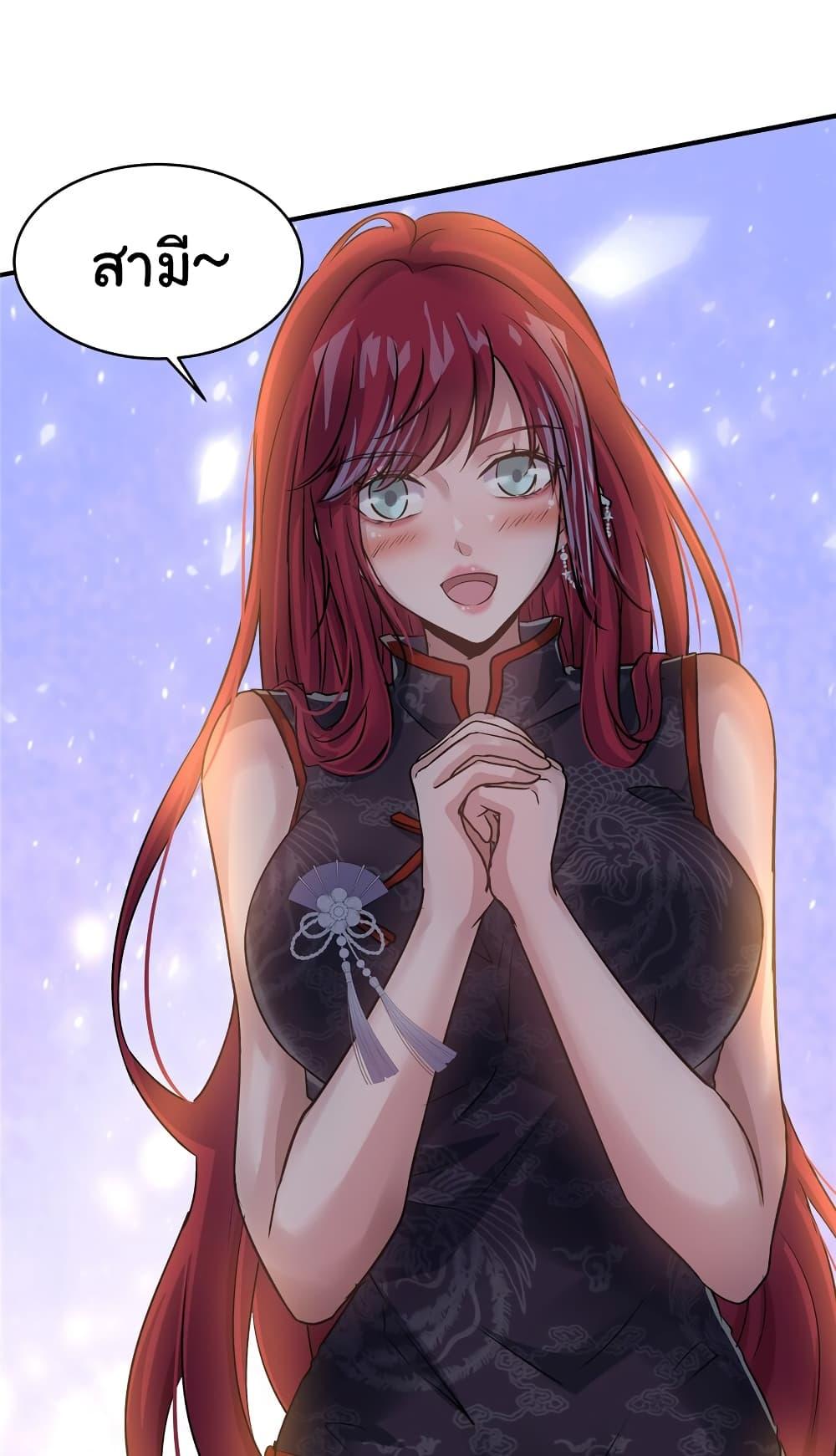 Manga-lc-com อ่านมังงะ อ่านการ์ตูน ออนไลน์ ฟรี Live Steadily, Don’t Wave ตอนที่ 1 2 3 4 5 6 7 8 9 10 11 12 13 14 ฟรี ไม่มีโฆษณา Manga-lc - อ่าน มังงะ อ่าน การ์ตูน ออนไลน์ อ่านมังงะ ฟรี