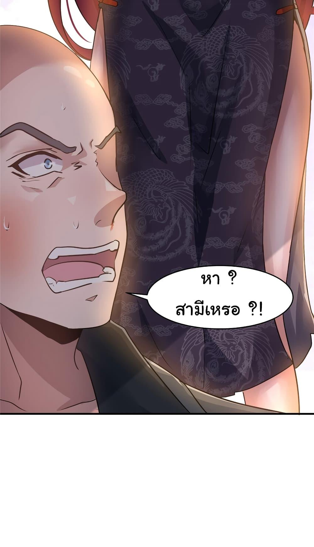 Manga-lc-com อ่านมังงะ อ่านการ์ตูน ออนไลน์ ฟรี Live Steadily, Don’t Wave ตอนที่ 1 2 3 4 5 6 7 8 9 10 11 12 13 14 ฟรี ไม่มีโฆษณา Manga-lc - อ่าน มังงะ อ่าน การ์ตูน ออนไลน์ อ่านมังงะ ฟรี