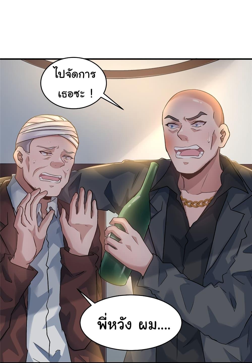 Manga-lc-com อ่านมังงะ อ่านการ์ตูน ออนไลน์ ฟรี Live Steadily, Don’t Wave ตอนที่ 1 2 3 4 5 6 7 8 9 10 11 12 13 14 ฟรี ไม่มีโฆษณา Manga-lc - อ่าน มังงะ อ่าน การ์ตูน ออนไลน์ อ่านมังงะ ฟรี