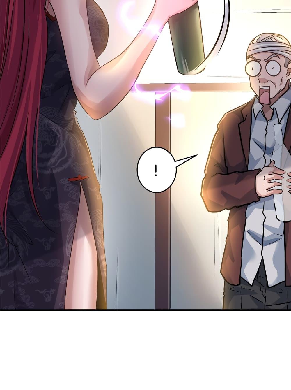 Manga-lc-com อ่านมังงะ อ่านการ์ตูน ออนไลน์ ฟรี Live Steadily, Don’t Wave ตอนที่ 1 2 3 4 5 6 7 8 9 10 11 12 13 14 ฟรี ไม่มีโฆษณา Manga-lc - อ่าน มังงะ อ่าน การ์ตูน ออนไลน์ อ่านมังงะ ฟรี