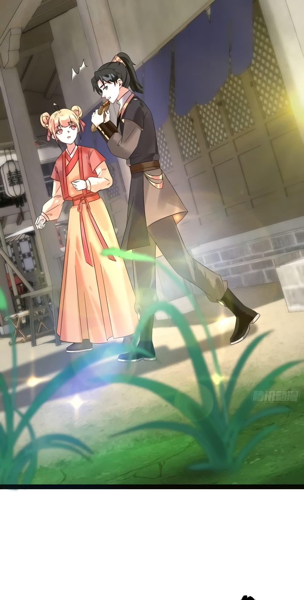 Manga-lc-com อ่านมังงะ อ่านการ์ตูน ออนไลน์ ฟรี I Will Do Whatever I Want in Ten Thousand Years ตอนที่ 1 2 3 4 5 6 7 8 9 10 11 12 13 14 ฟรี ไม่มีโฆษณา Manga-lc - อ่าน มังงะ อ่าน การ์ตูน ออนไลน์ อ่านมังงะ ฟรี