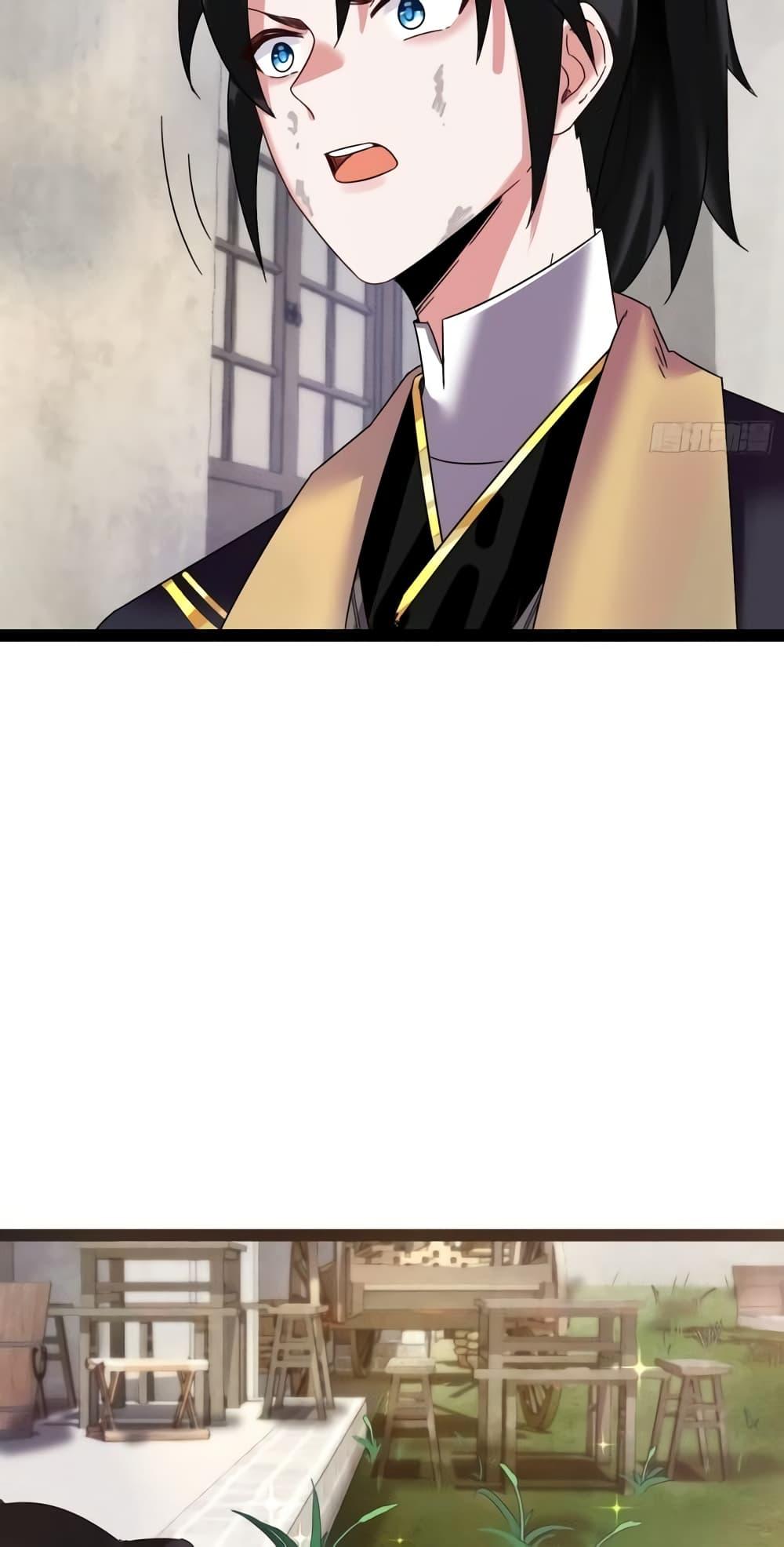 Manga-lc-com อ่านมังงะ อ่านการ์ตูน ออนไลน์ ฟรี I Will Do Whatever I Want in Ten Thousand Years ตอนที่ 1 2 3 4 5 6 7 8 9 10 11 12 13 14 ฟรี ไม่มีโฆษณา Manga-lc - อ่าน มังงะ อ่าน การ์ตูน ออนไลน์ อ่านมังงะ ฟรี