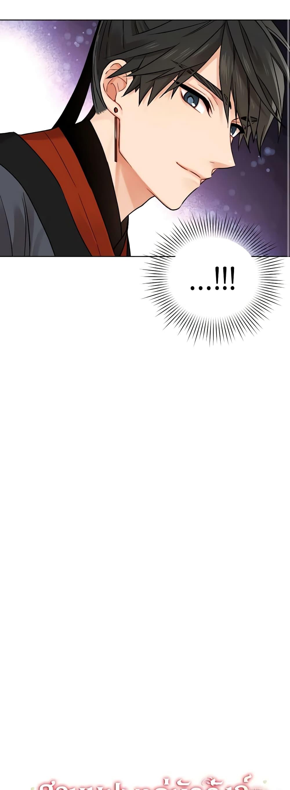 Manga-lc-com อ่านมังงะ อ่านการ์ตูน ออนไลน์ ฟรี Empress’s Flower Garden ตอนที่ 1 2 3 4 5 6 7 8 9 10 11 12 13 14 ฟรี ไม่มีโฆษณา Manga-lc - อ่าน มังงะ อ่าน การ์ตูน ออนไลน์ อ่านมังงะ ฟรี