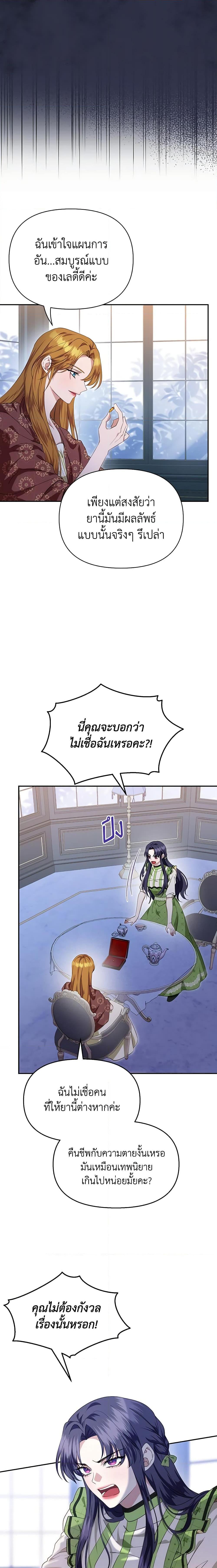Manga-lc-com อ่านมังงะ อ่านการ์ตูน ออนไลน์ ฟรี Zenith ตอนที่ 1 2 3 4 5 6 7 8 9 10 11 12 13 14 ฟรี ไม่มีโฆษณา Manga-lc - อ่าน มังงะ อ่าน การ์ตูน ออนไลน์ อ่านมังงะ ฟรี