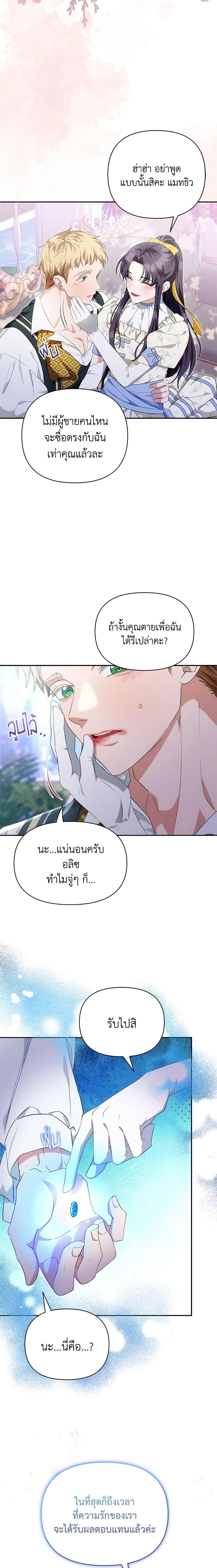 Manga-lc-com อ่านมังงะ อ่านการ์ตูน ออนไลน์ ฟรี Zenith ตอนที่ 1 2 3 4 5 6 7 8 9 10 11 12 13 14 ฟรี ไม่มีโฆษณา Manga-lc - อ่าน มังงะ อ่าน การ์ตูน ออนไลน์ อ่านมังงะ ฟรี