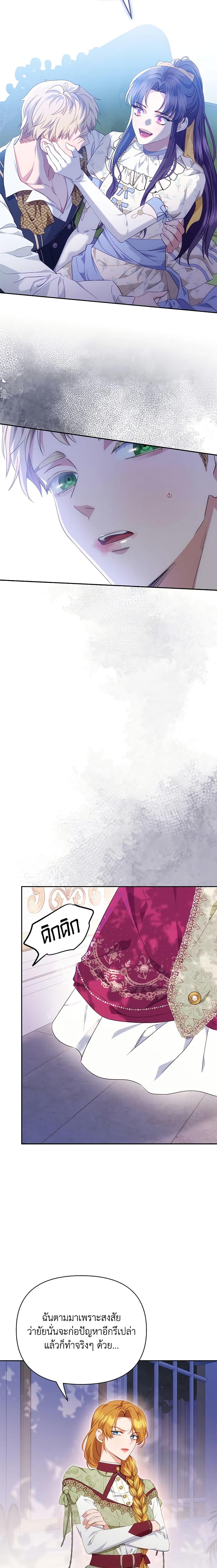 Manga-lc-com อ่านมังงะ อ่านการ์ตูน ออนไลน์ ฟรี Zenith ตอนที่ 1 2 3 4 5 6 7 8 9 10 11 12 13 14 ฟรี ไม่มีโฆษณา Manga-lc - อ่าน มังงะ อ่าน การ์ตูน ออนไลน์ อ่านมังงะ ฟรี