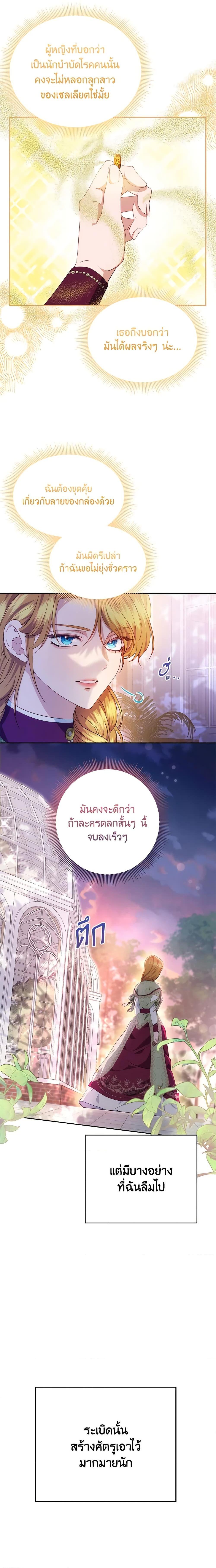 Manga-lc-com อ่านมังงะ อ่านการ์ตูน ออนไลน์ ฟรี Zenith ตอนที่ 1 2 3 4 5 6 7 8 9 10 11 12 13 14 ฟรี ไม่มีโฆษณา Manga-lc - อ่าน มังงะ อ่าน การ์ตูน ออนไลน์ อ่านมังงะ ฟรี