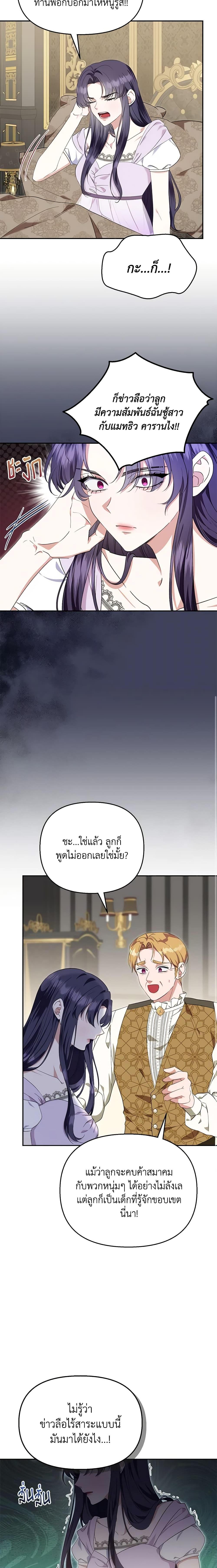 Manga-lc-com อ่านมังงะ อ่านการ์ตูน ออนไลน์ ฟรี Zenith ตอนที่ 1 2 3 4 5 6 7 8 9 10 11 12 13 14 ฟรี ไม่มีโฆษณา Manga-lc - อ่าน มังงะ อ่าน การ์ตูน ออนไลน์ อ่านมังงะ ฟรี