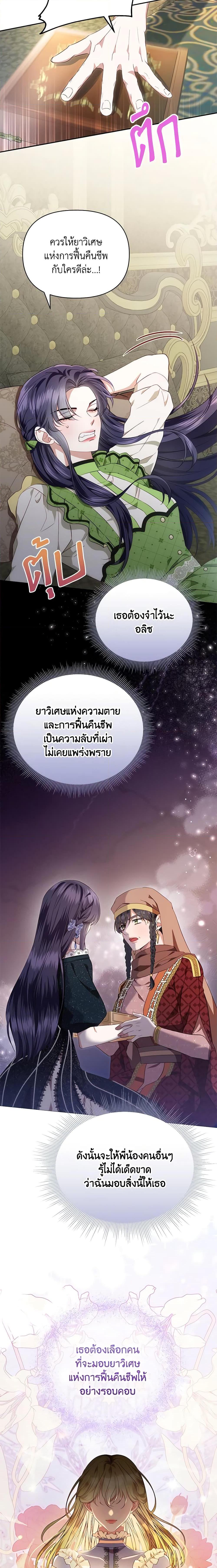 Manga-lc-com อ่านมังงะ อ่านการ์ตูน ออนไลน์ ฟรี Zenith ตอนที่ 1 2 3 4 5 6 7 8 9 10 11 12 13 14 ฟรี ไม่มีโฆษณา Manga-lc - อ่าน มังงะ อ่าน การ์ตูน ออนไลน์ อ่านมังงะ ฟรี