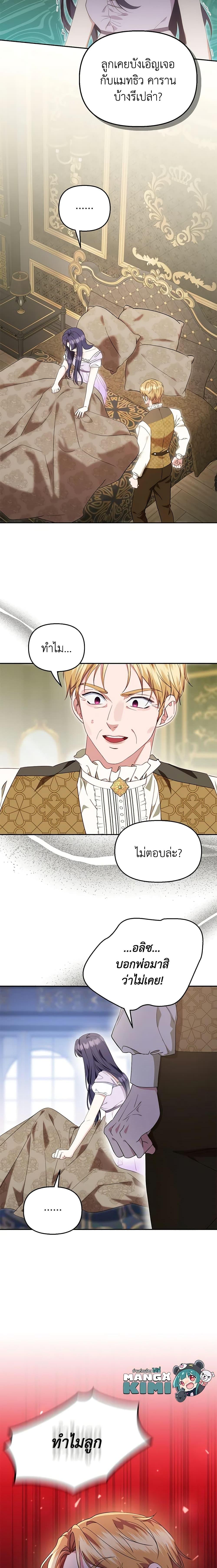 Manga-lc-com อ่านมังงะ อ่านการ์ตูน ออนไลน์ ฟรี Zenith ตอนที่ 1 2 3 4 5 6 7 8 9 10 11 12 13 14 ฟรี ไม่มีโฆษณา Manga-lc - อ่าน มังงะ อ่าน การ์ตูน ออนไลน์ อ่านมังงะ ฟรี