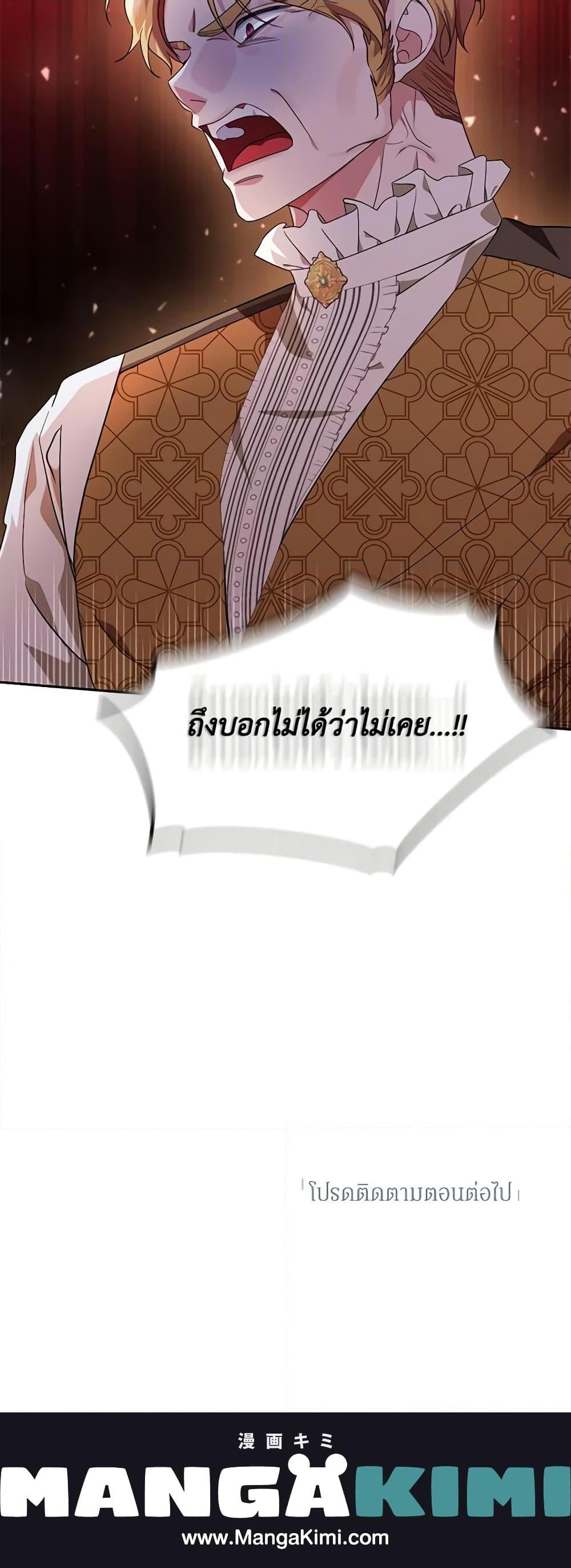 Manga-lc-com อ่านมังงะ อ่านการ์ตูน ออนไลน์ ฟรี Zenith ตอนที่ 1 2 3 4 5 6 7 8 9 10 11 12 13 14 ฟรี ไม่มีโฆษณา Manga-lc - อ่าน มังงะ อ่าน การ์ตูน ออนไลน์ อ่านมังงะ ฟรี