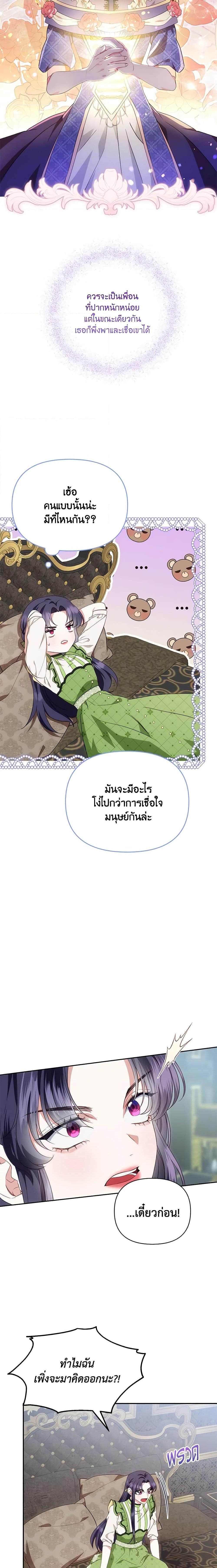 Manga-lc-com อ่านมังงะ อ่านการ์ตูน ออนไลน์ ฟรี Zenith ตอนที่ 1 2 3 4 5 6 7 8 9 10 11 12 13 14 ฟรี ไม่มีโฆษณา Manga-lc - อ่าน มังงะ อ่าน การ์ตูน ออนไลน์ อ่านมังงะ ฟรี