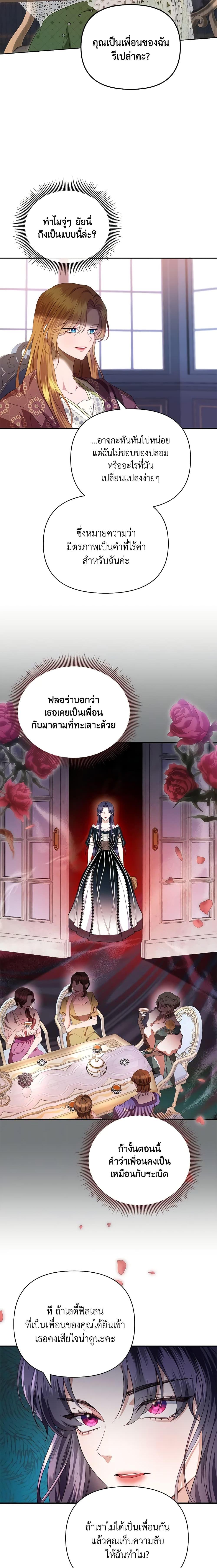 Manga-lc-com อ่านมังงะ อ่านการ์ตูน ออนไลน์ ฟรี Zenith ตอนที่ 1 2 3 4 5 6 7 8 9 10 11 12 13 14 ฟรี ไม่มีโฆษณา Manga-lc - อ่าน มังงะ อ่าน การ์ตูน ออนไลน์ อ่านมังงะ ฟรี