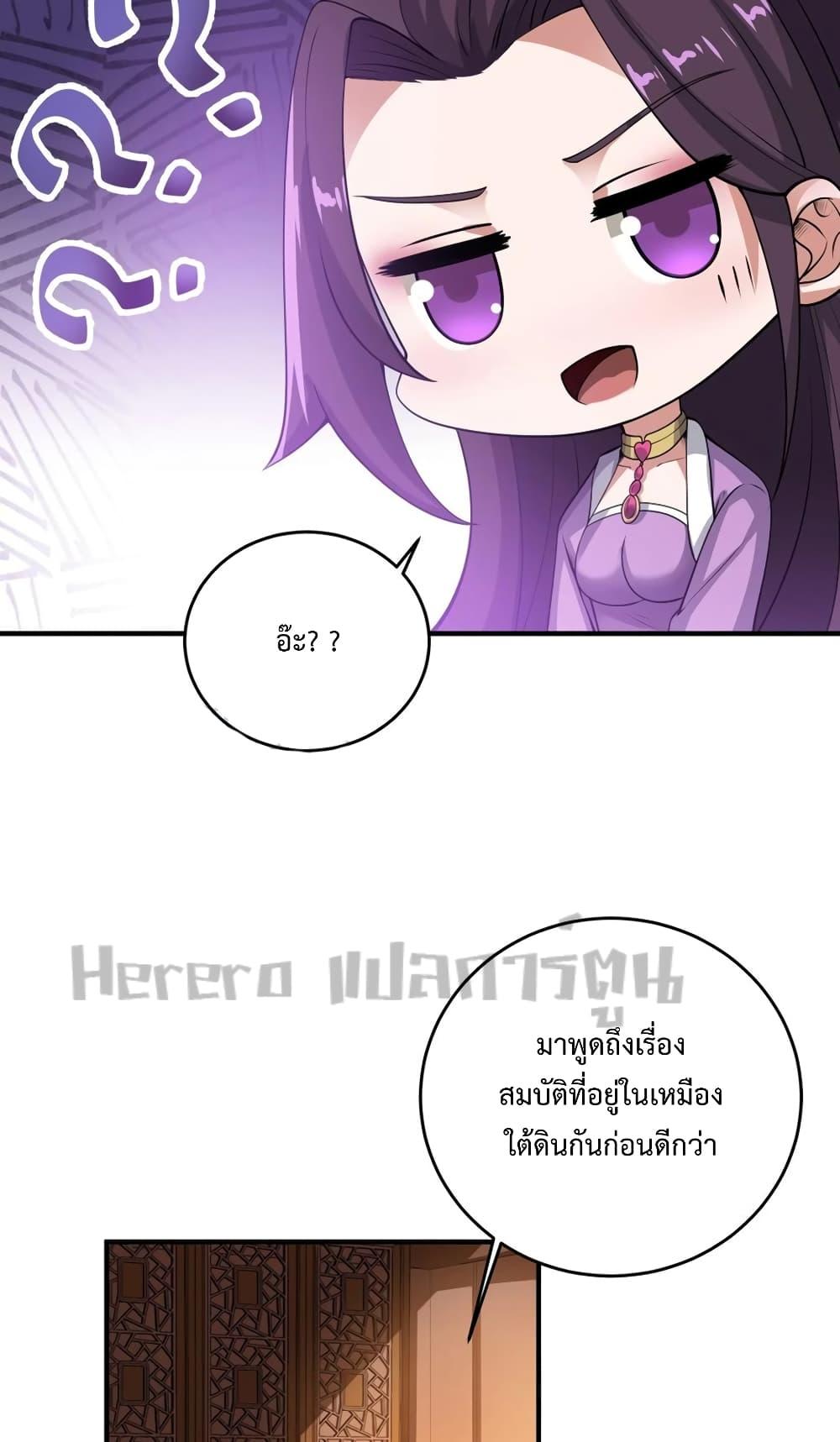 Manga-lc-com อ่านมังงะ อ่านการ์ตูน ออนไลน์ ฟรี Super Warrior in Another World ทหารเซียนไปหาเมียที่ต่างโลก ตอนที่ 1 2 3 4 5 6 7 8 9 10 11 12 13 14 ฟรี ไม่มีโฆษณา Manga-lc - อ่าน มังงะ อ่าน การ์ตูน ออนไลน์ อ่านมังงะ ฟรี