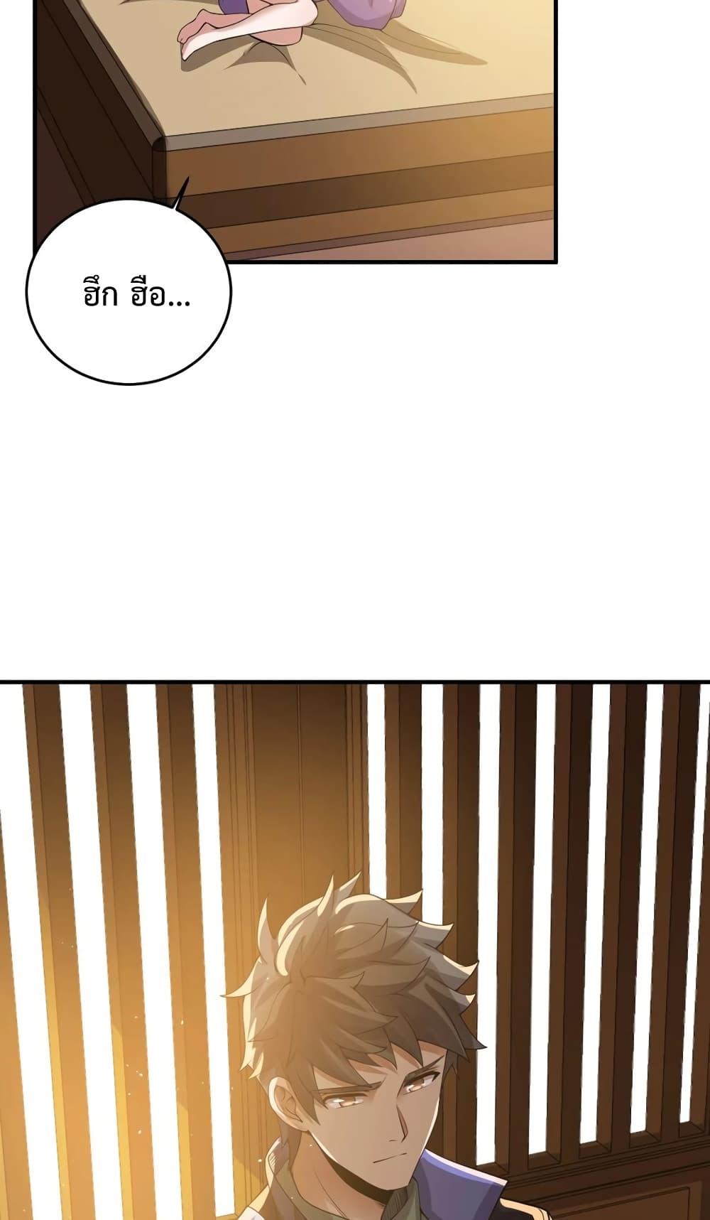 Manga-lc-com อ่านมังงะ อ่านการ์ตูน ออนไลน์ ฟรี Super Warrior in Another World ทหารเซียนไปหาเมียที่ต่างโลก ตอนที่ 1 2 3 4 5 6 7 8 9 10 11 12 13 14 ฟรี ไม่มีโฆษณา Manga-lc - อ่าน มังงะ อ่าน การ์ตูน ออนไลน์ อ่านมังงะ ฟรี