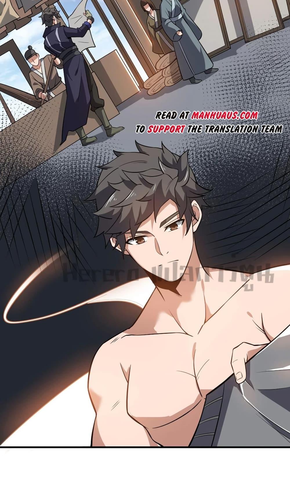 Manga-lc-com อ่านมังงะ อ่านการ์ตูน ออนไลน์ ฟรี Super Warrior in Another World ทหารเซียนไปหาเมียที่ต่างโลก ตอนที่ 1 2 3 4 5 6 7 8 9 10 11 12 13 14 ฟรี ไม่มีโฆษณา Manga-lc - อ่าน มังงะ อ่าน การ์ตูน ออนไลน์ อ่านมังงะ ฟรี
