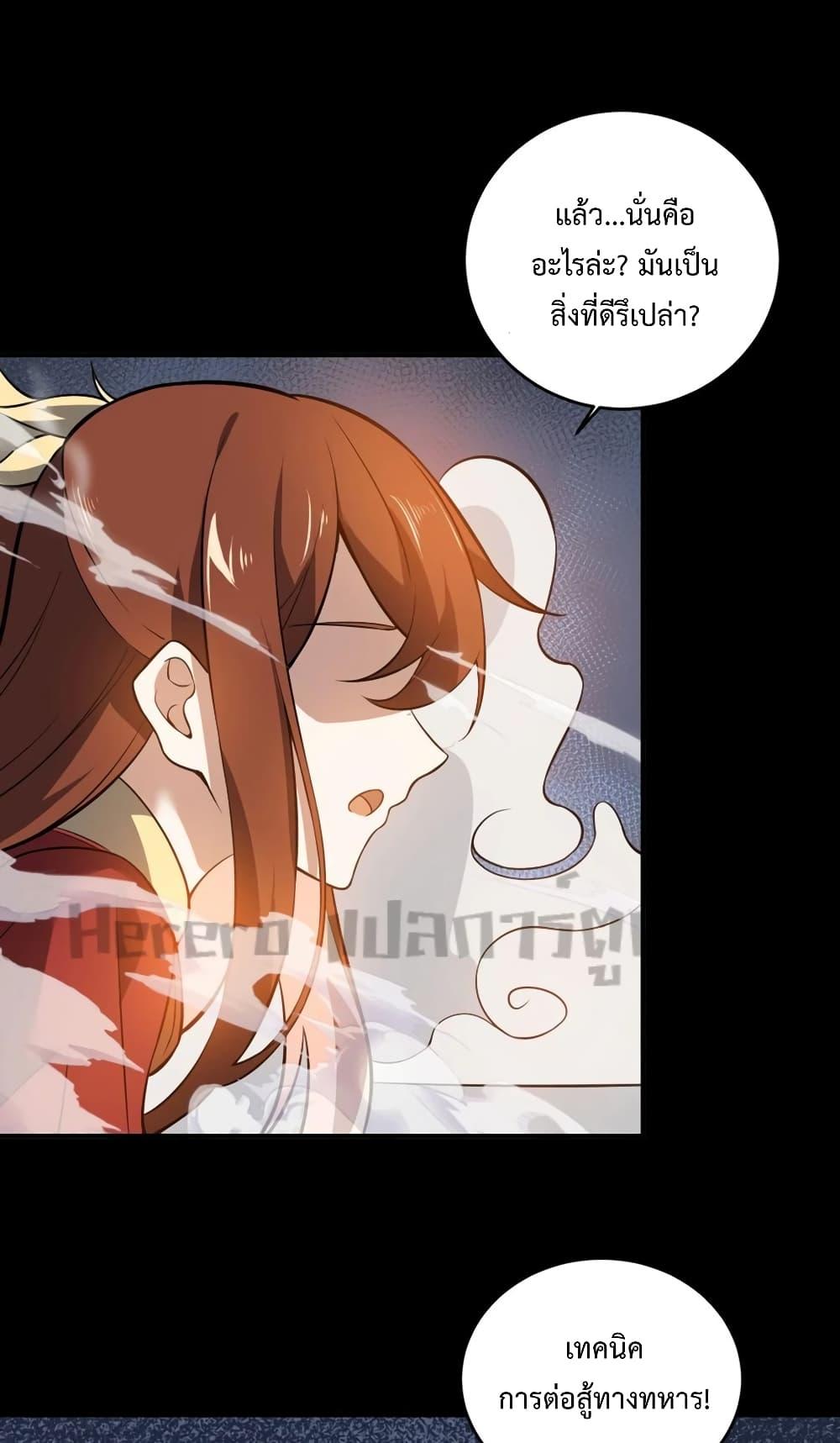 Manga-lc-com อ่านมังงะ อ่านการ์ตูน ออนไลน์ ฟรี Super Warrior in Another World ทหารเซียนไปหาเมียที่ต่างโลก ตอนที่ 1 2 3 4 5 6 7 8 9 10 11 12 13 14 ฟรี ไม่มีโฆษณา Manga-lc - อ่าน มังงะ อ่าน การ์ตูน ออนไลน์ อ่านมังงะ ฟรี