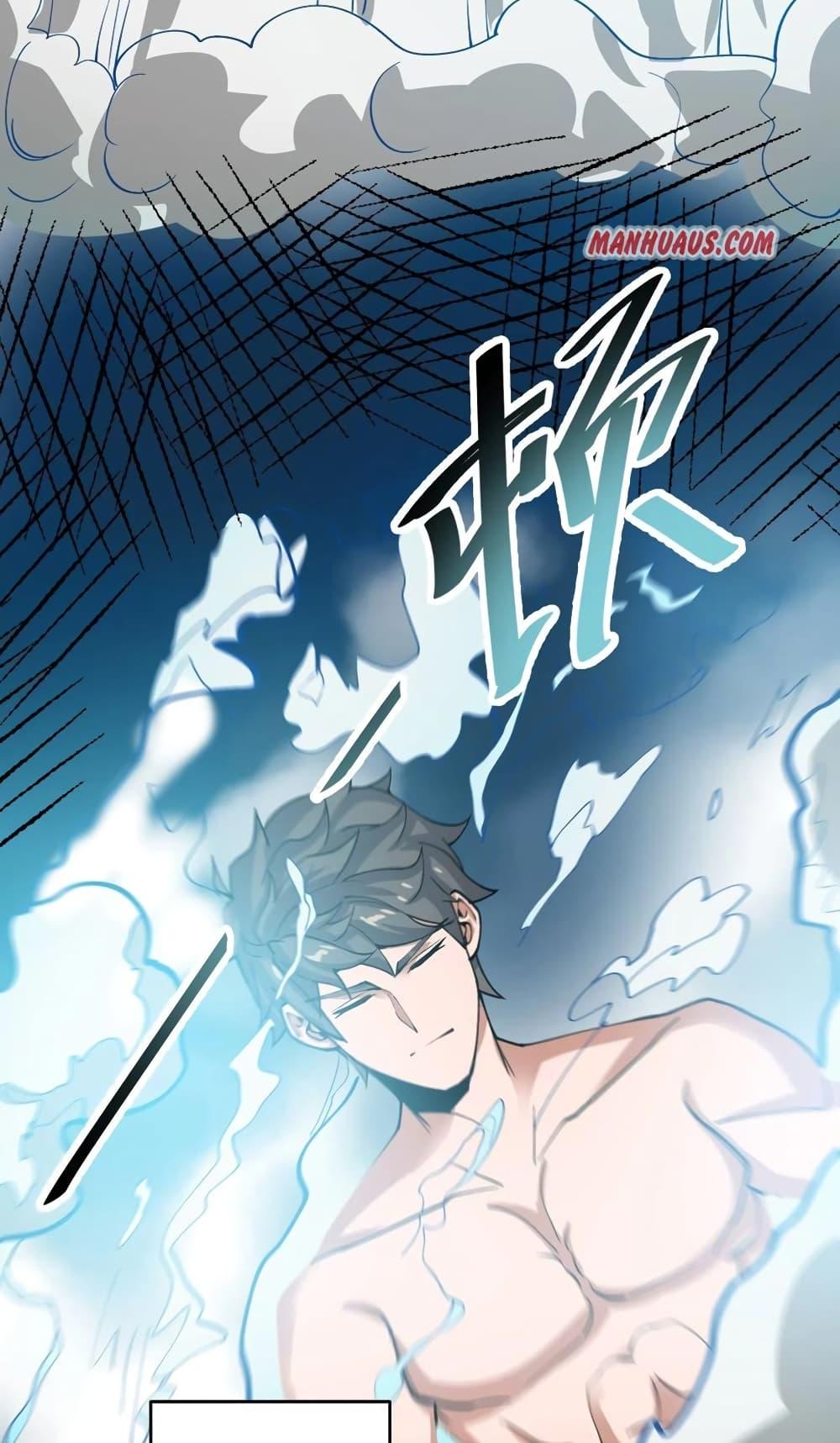 Manga-lc-com อ่านมังงะ อ่านการ์ตูน ออนไลน์ ฟรี Super Warrior in Another World ทหารเซียนไปหาเมียที่ต่างโลก ตอนที่ 1 2 3 4 5 6 7 8 9 10 11 12 13 14 ฟรี ไม่มีโฆษณา Manga-lc - อ่าน มังงะ อ่าน การ์ตูน ออนไลน์ อ่านมังงะ ฟรี